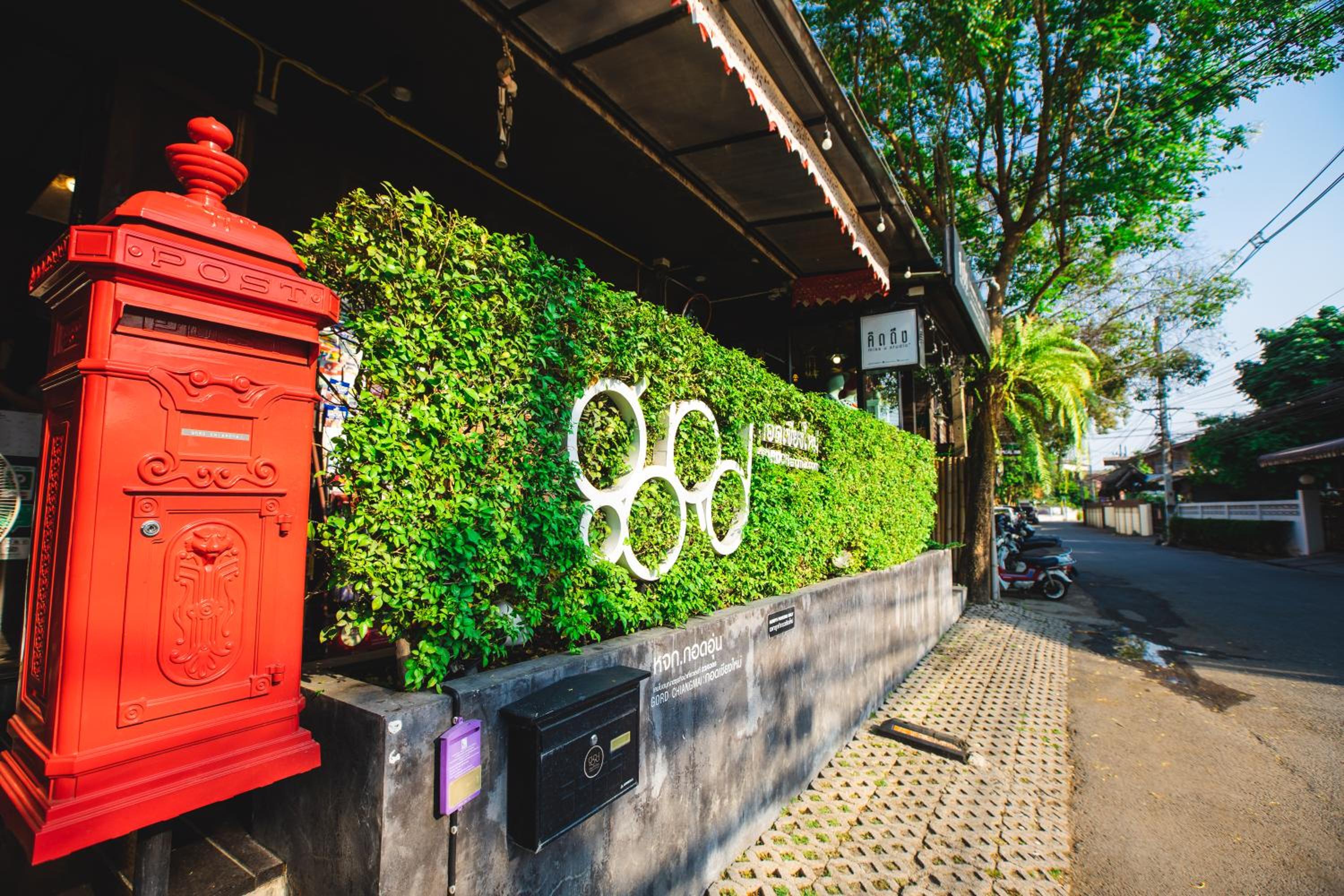 Gord ChiangMai Hotel