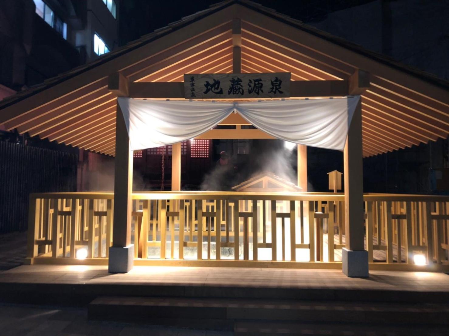 Photo 31