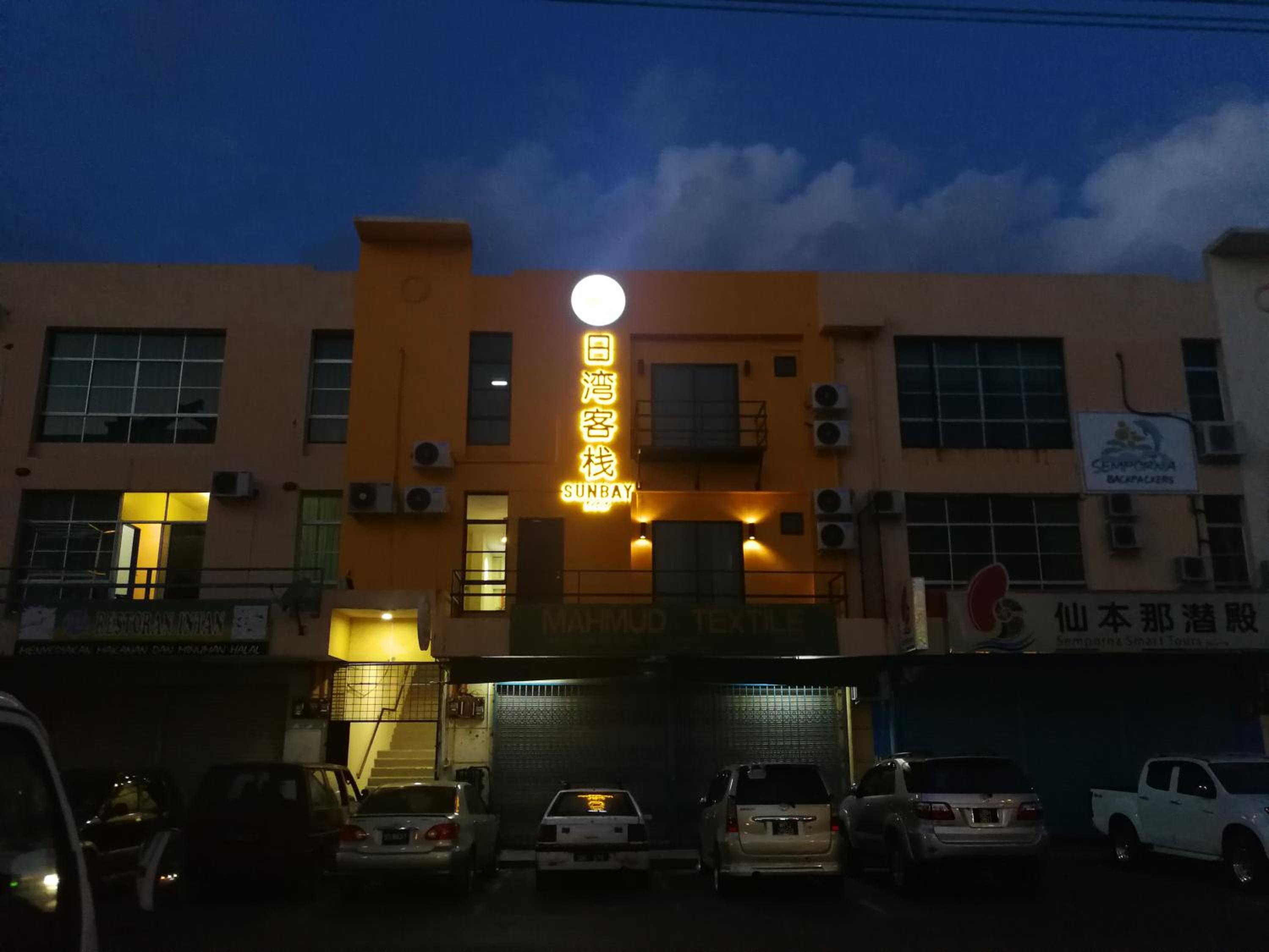 SUNBAY INN photo 5
