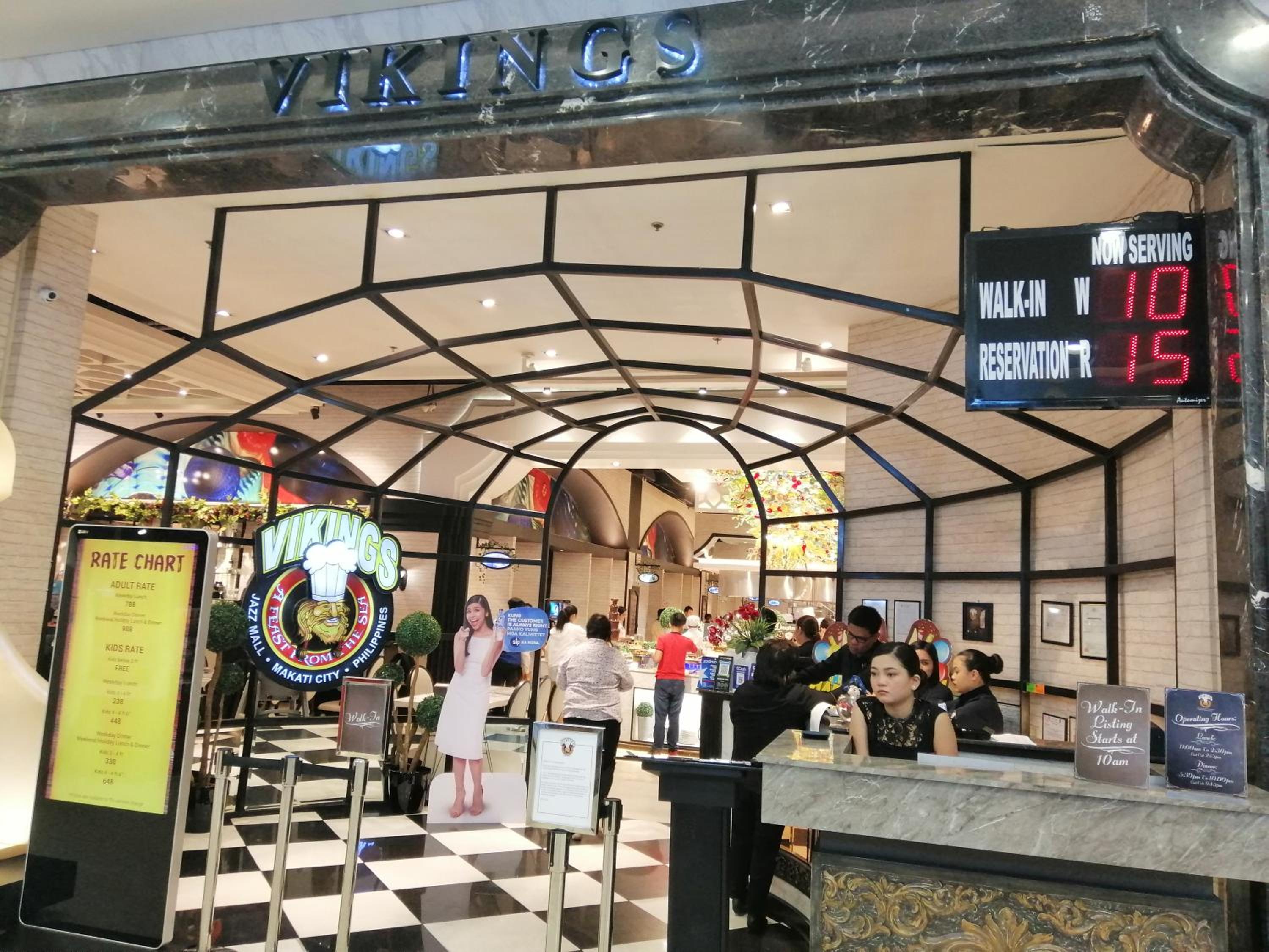 dining