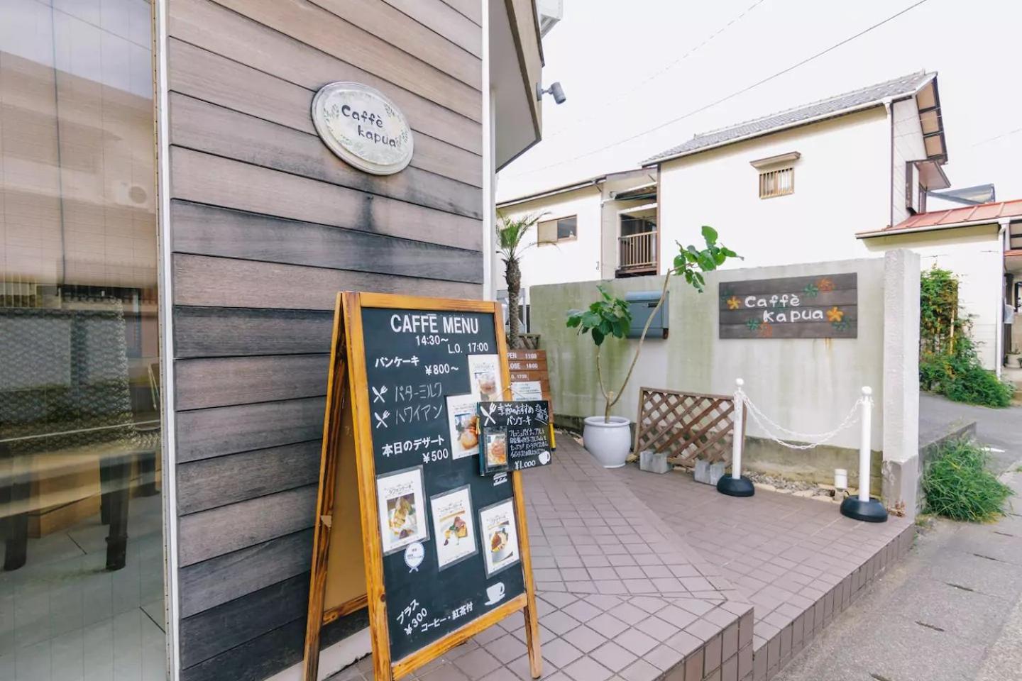 Villa Kamakura
