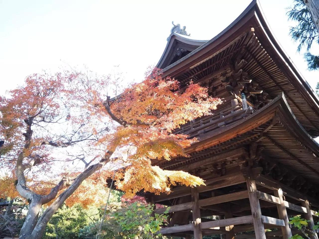 Villa Kamakura