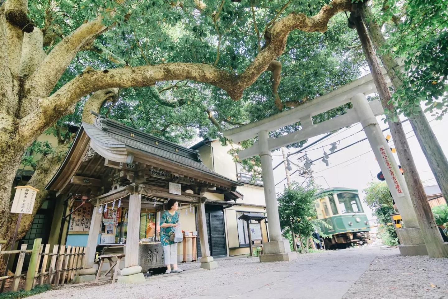 Villa Kamakura