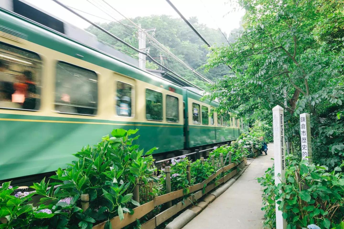 Villa Kamakura