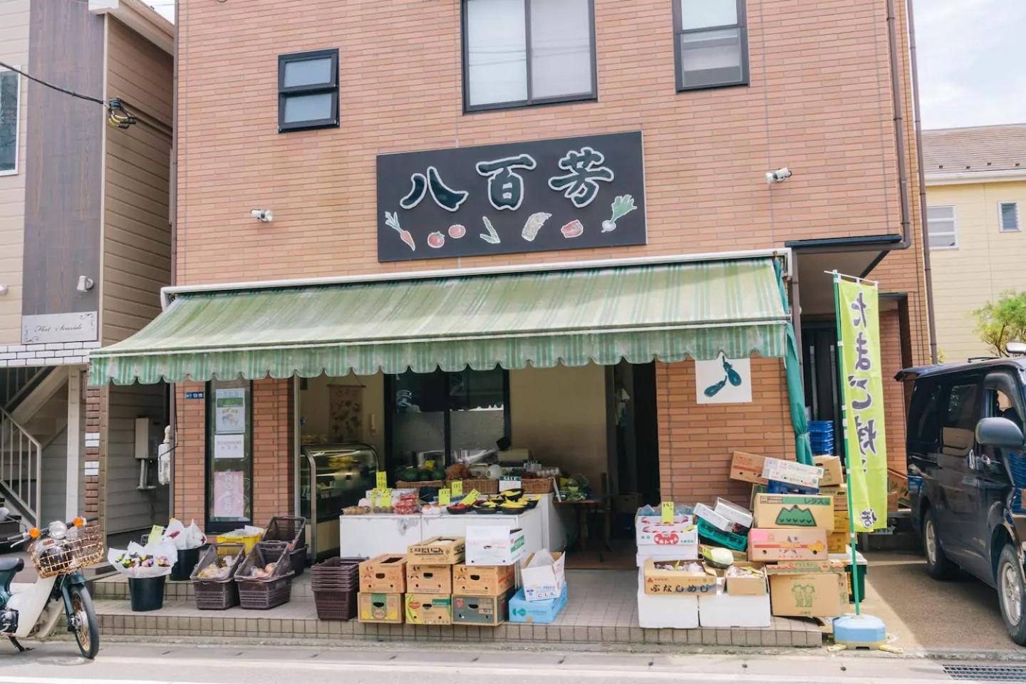 Villa Kamakura