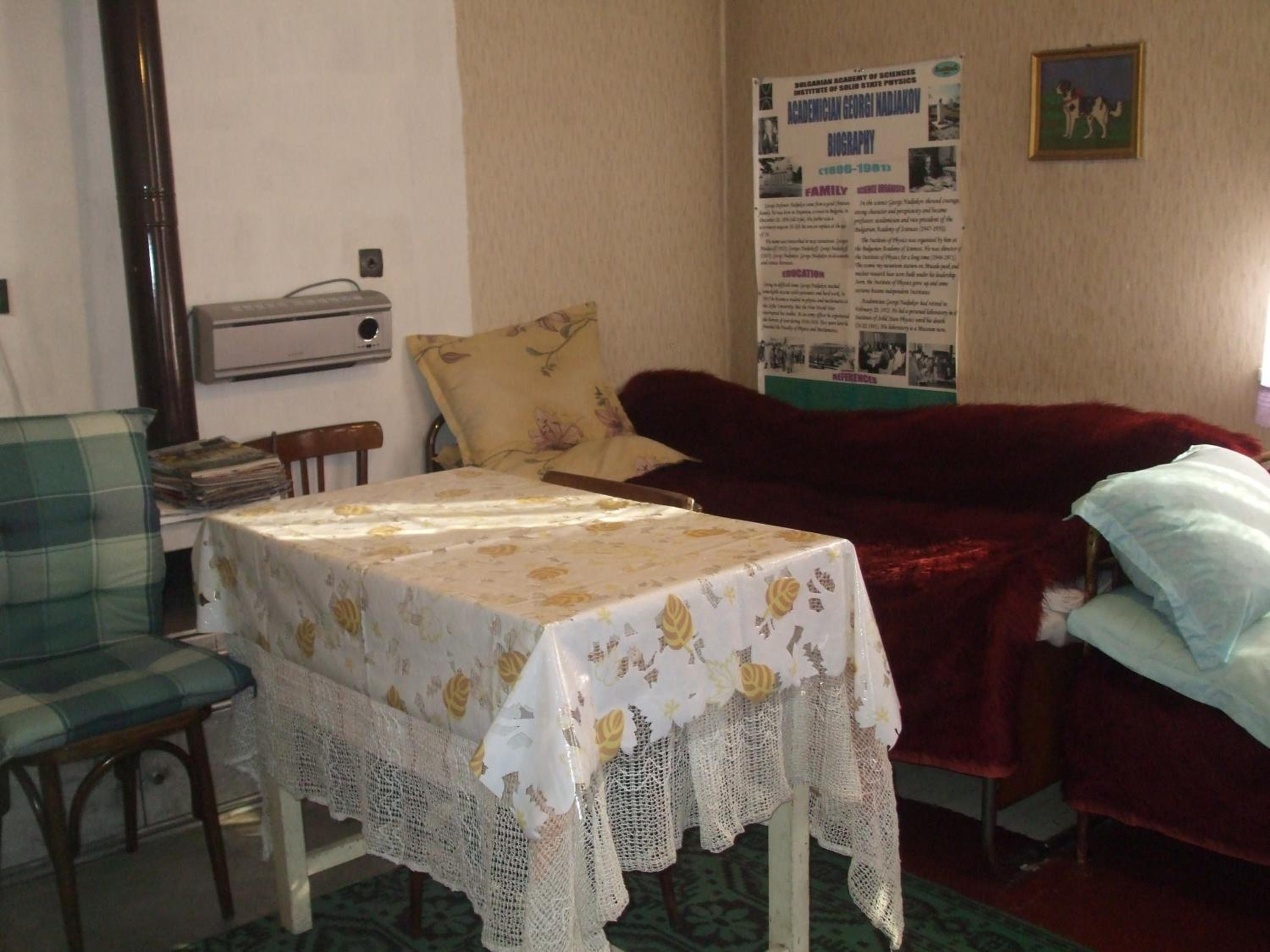 Daneto Rooms