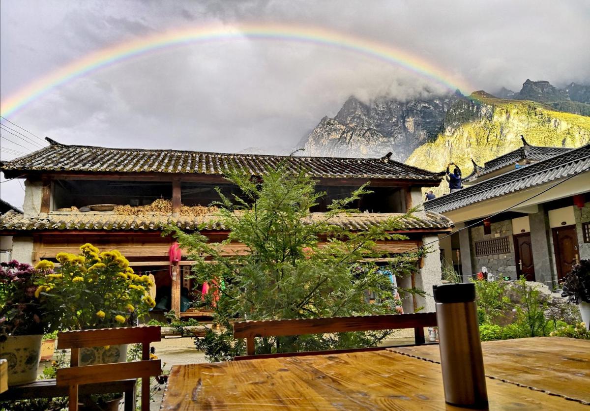 Summit Inn