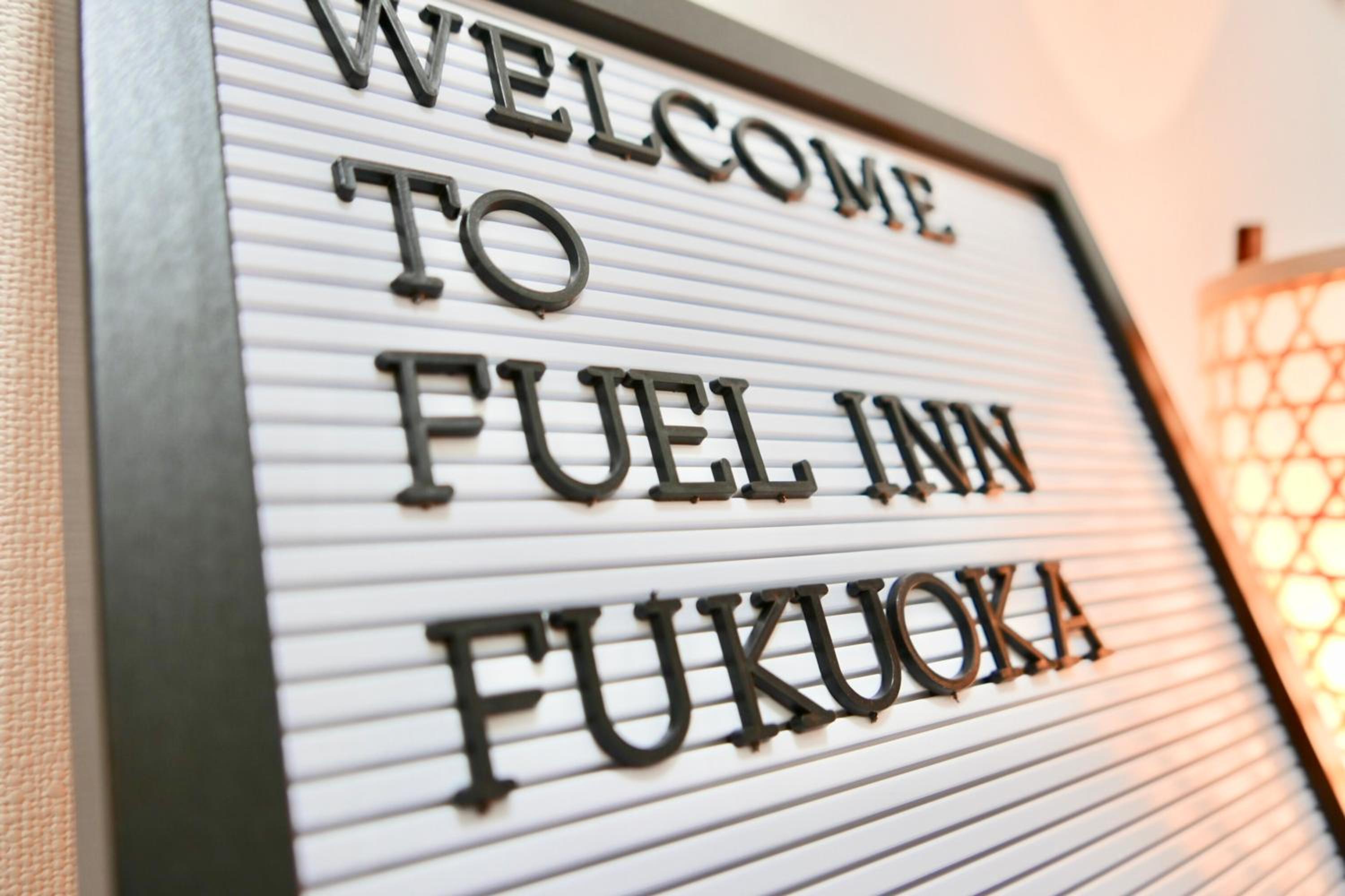 FUEL INN view 2
