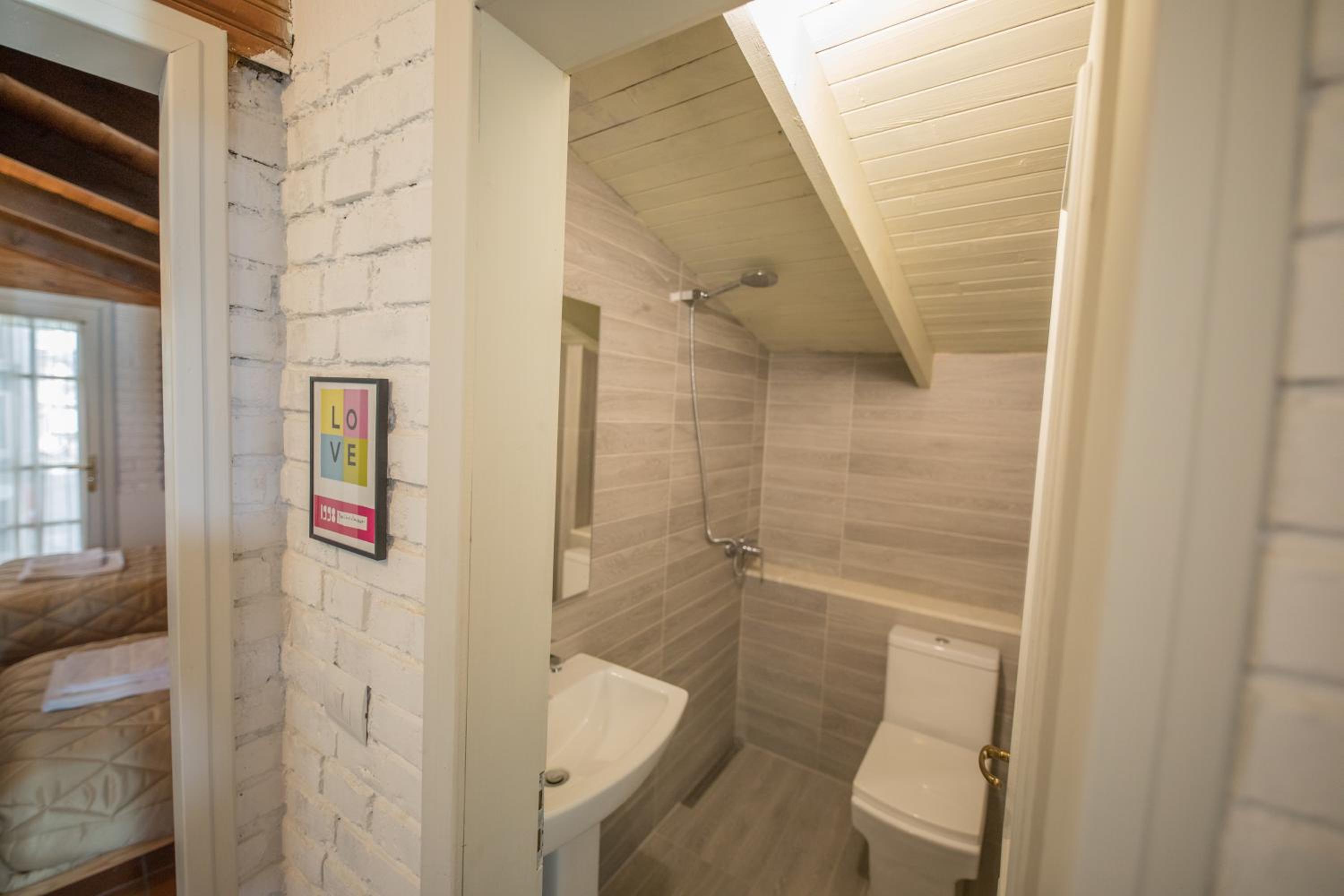 Mosaic Home