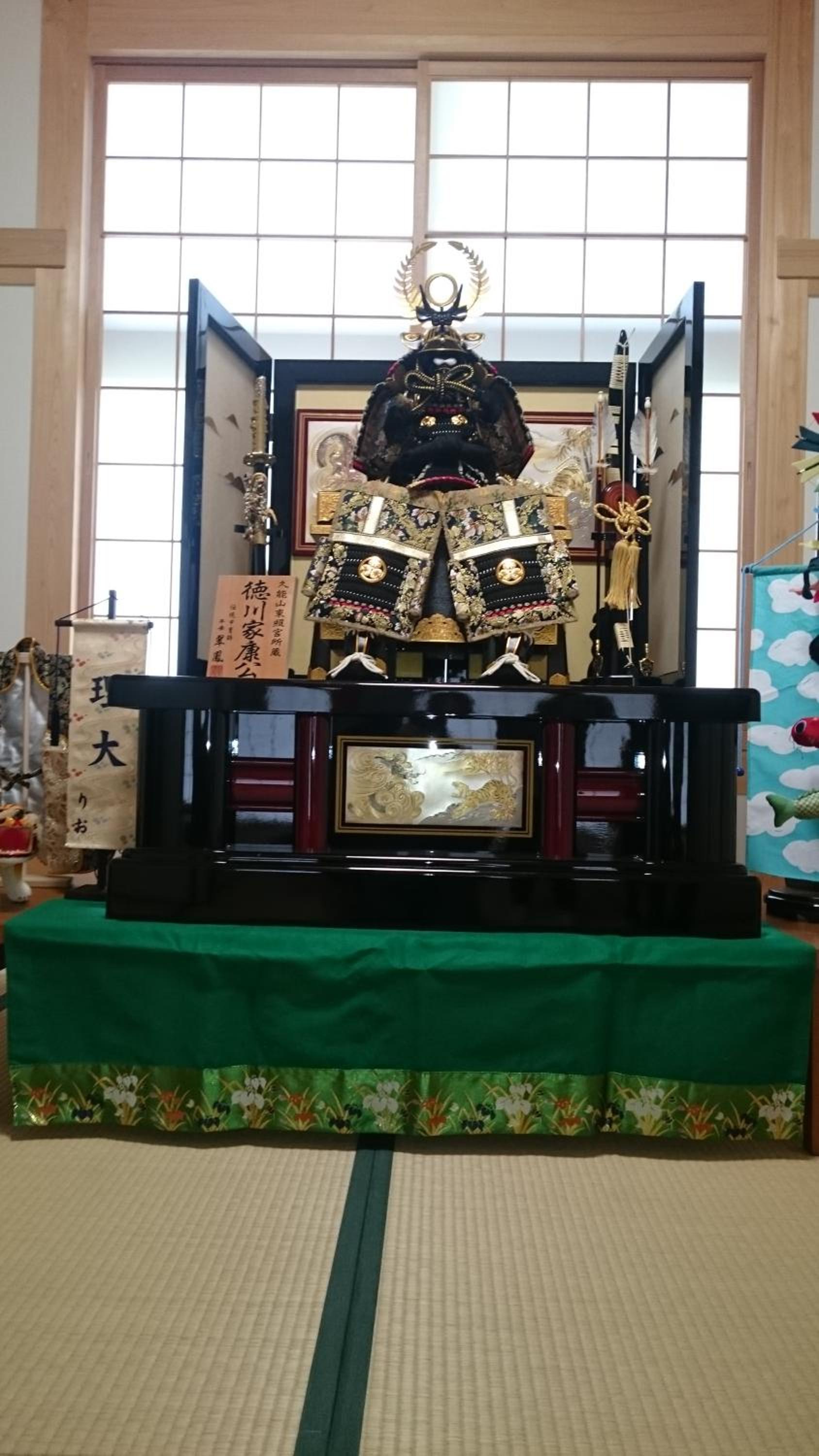 Photo 18