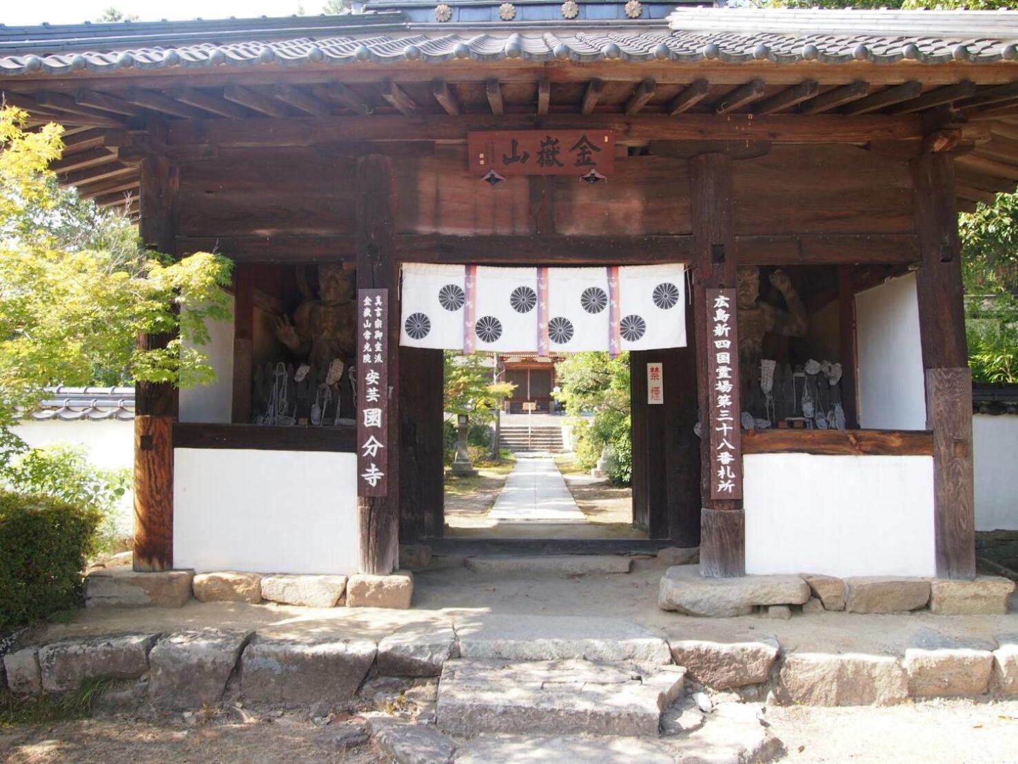 Aki Kokubunji Shukubou view 3