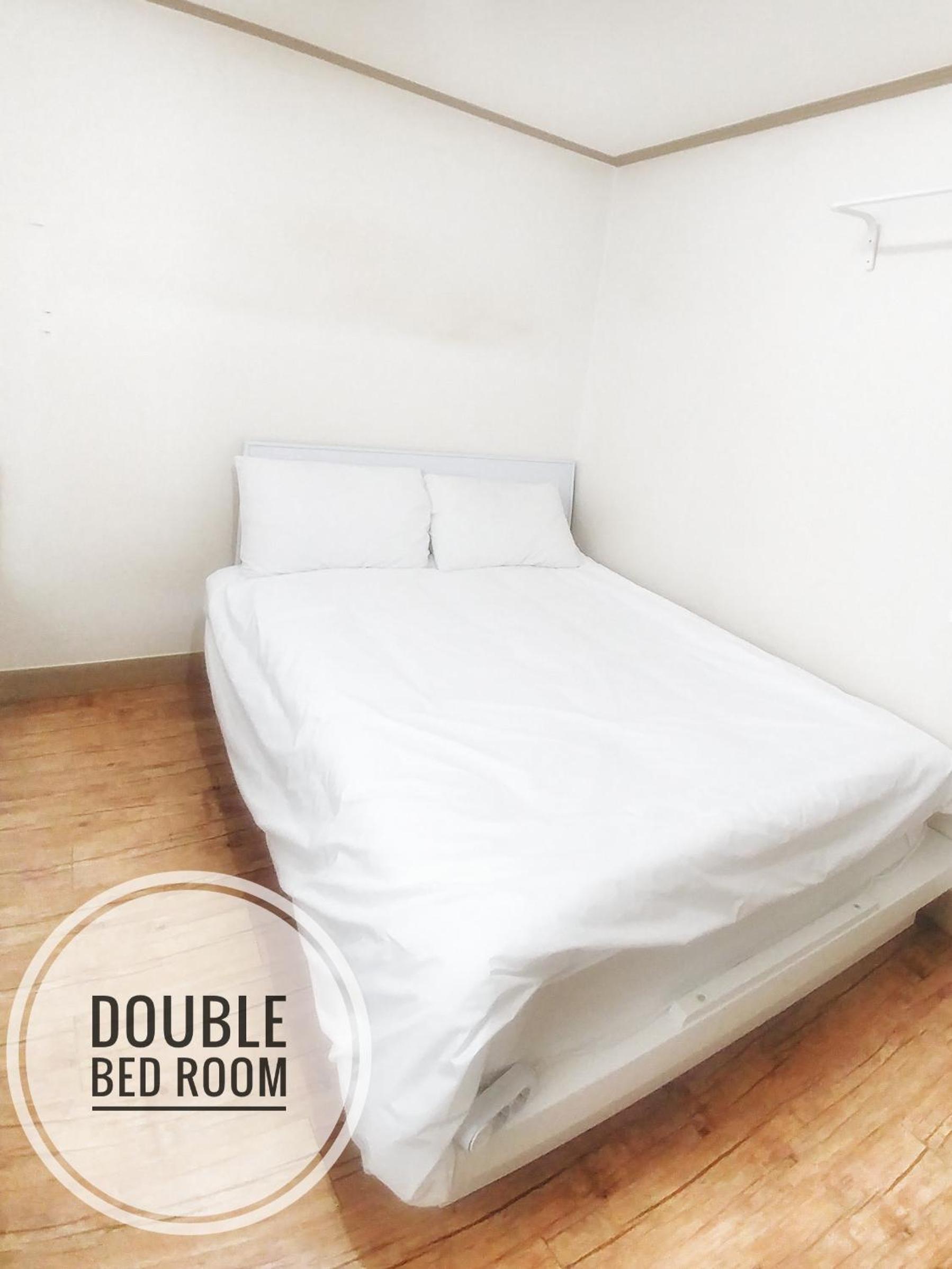 Jeju Masil Guesthouse
