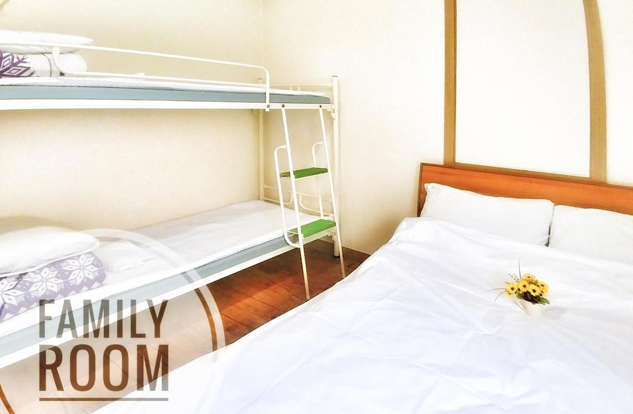 Jeju Masil Guesthouse