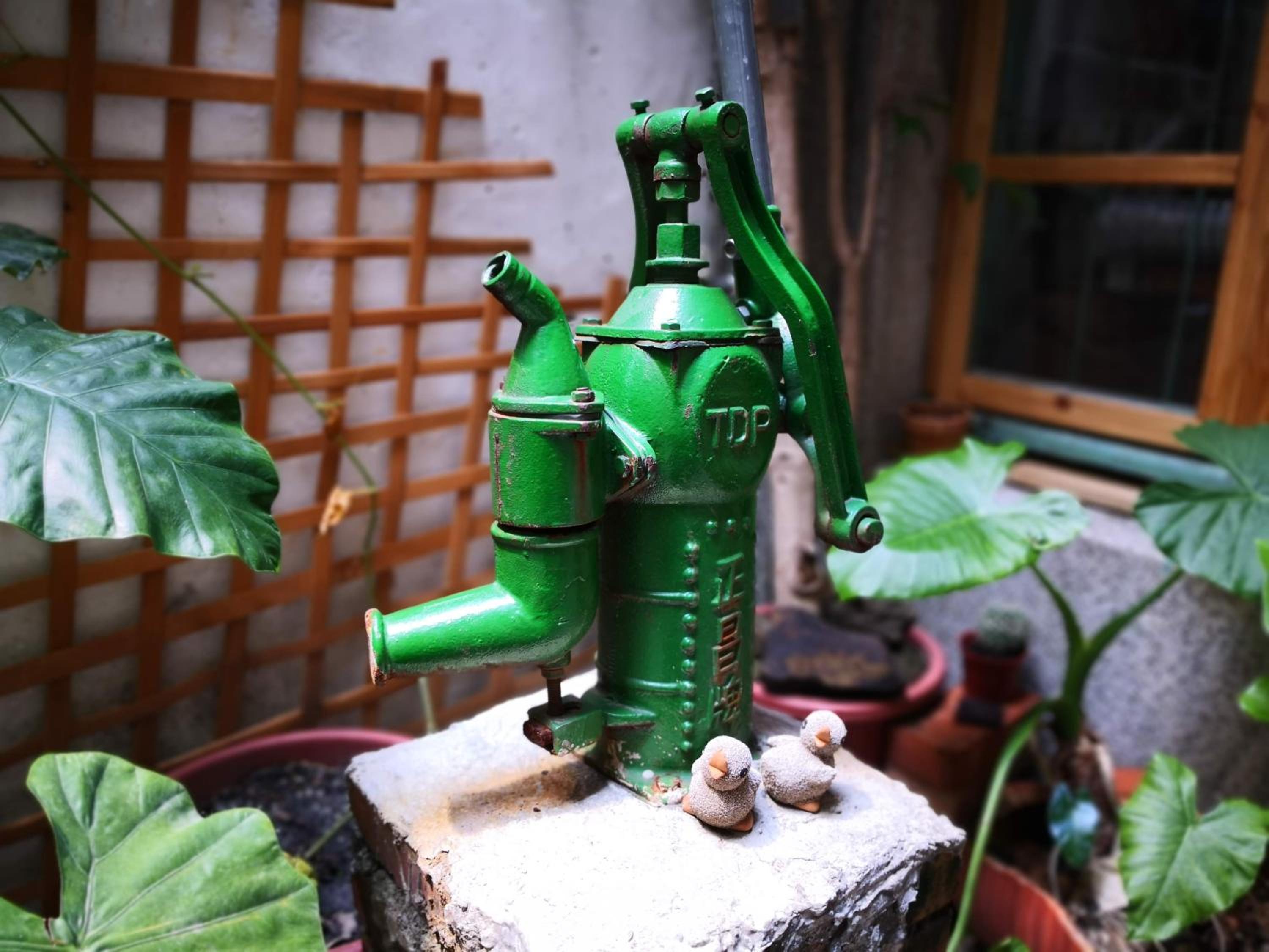 Honey House Tainan