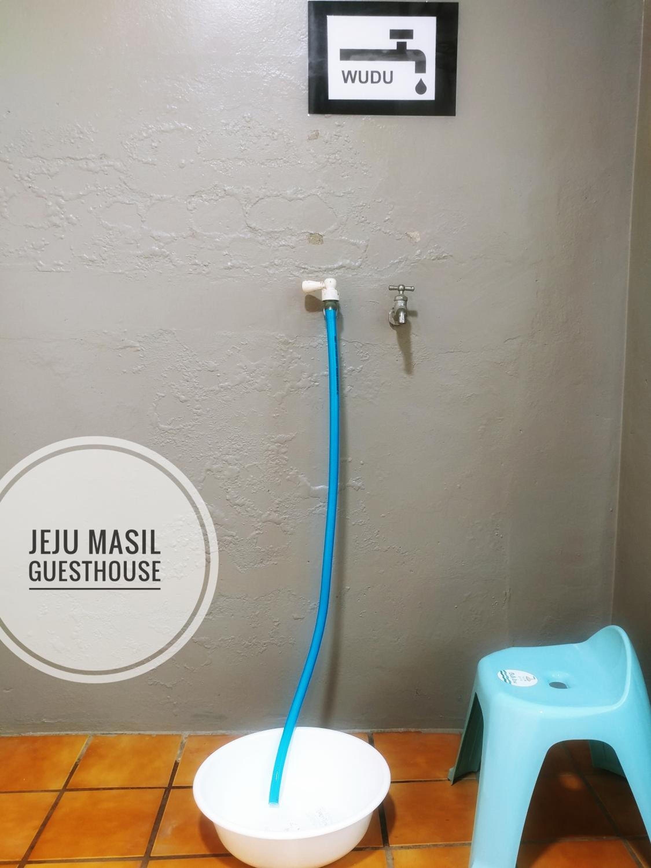 Jeju Masil Guesthouse