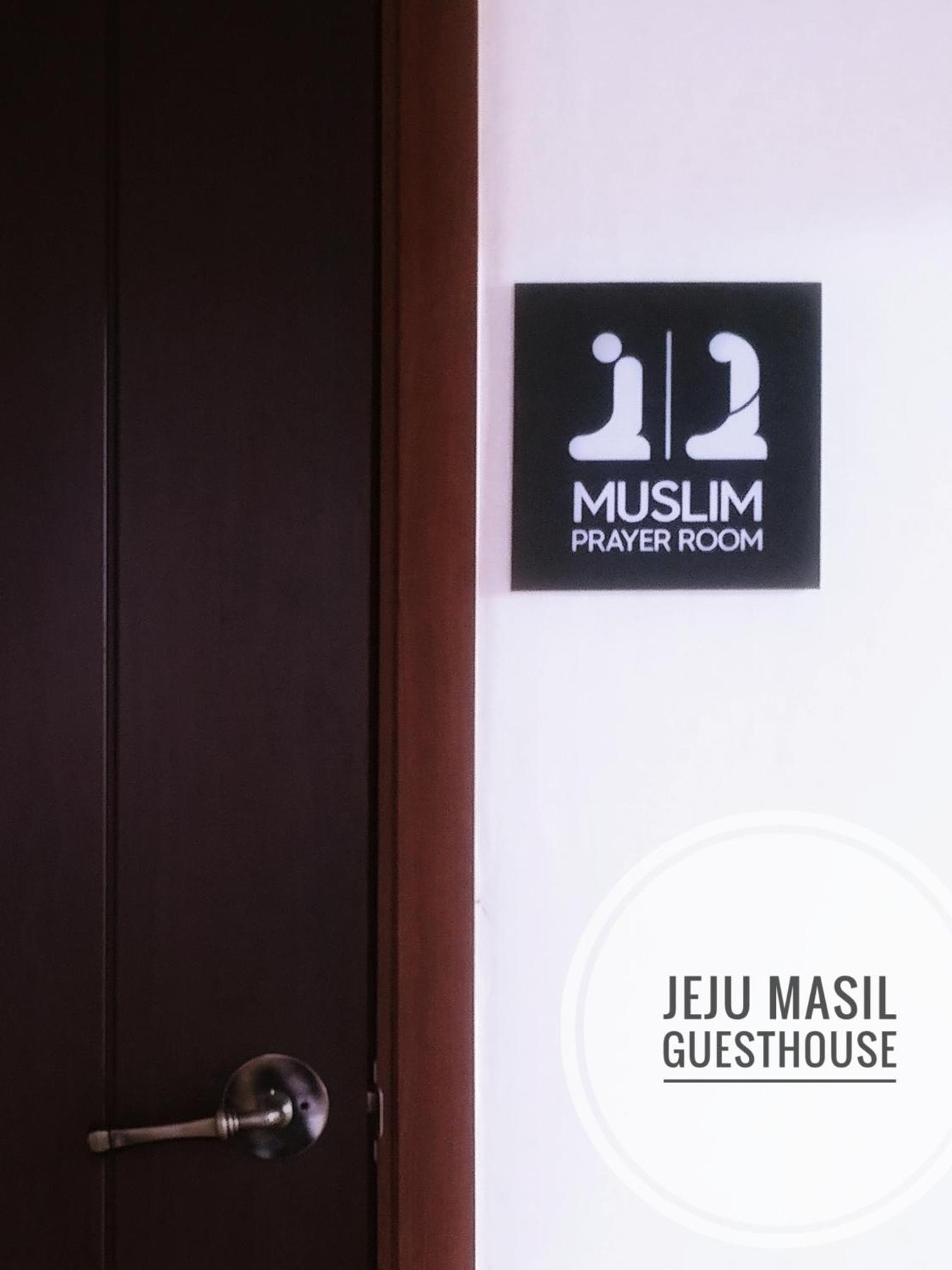 Jeju Masil Guesthouse