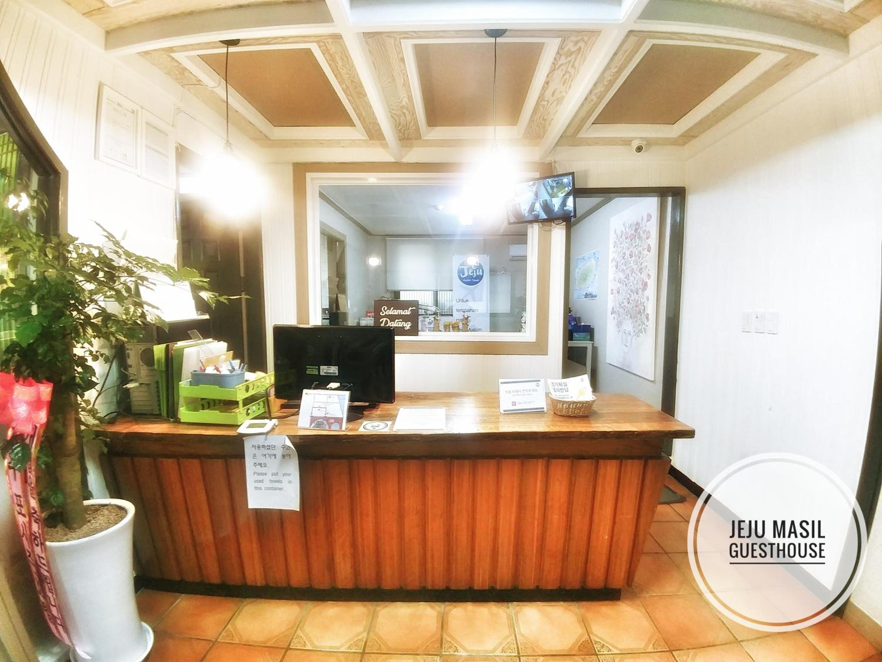 Jeju Masil Guesthouse