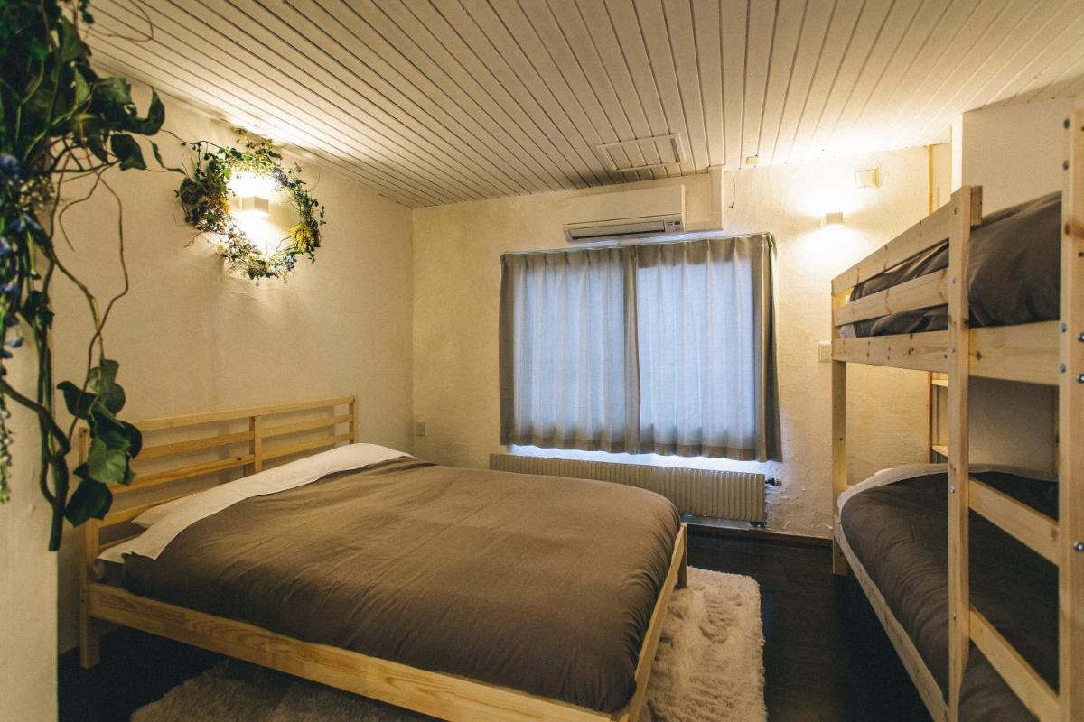 The Apartment Hotels YAMA - Image 2