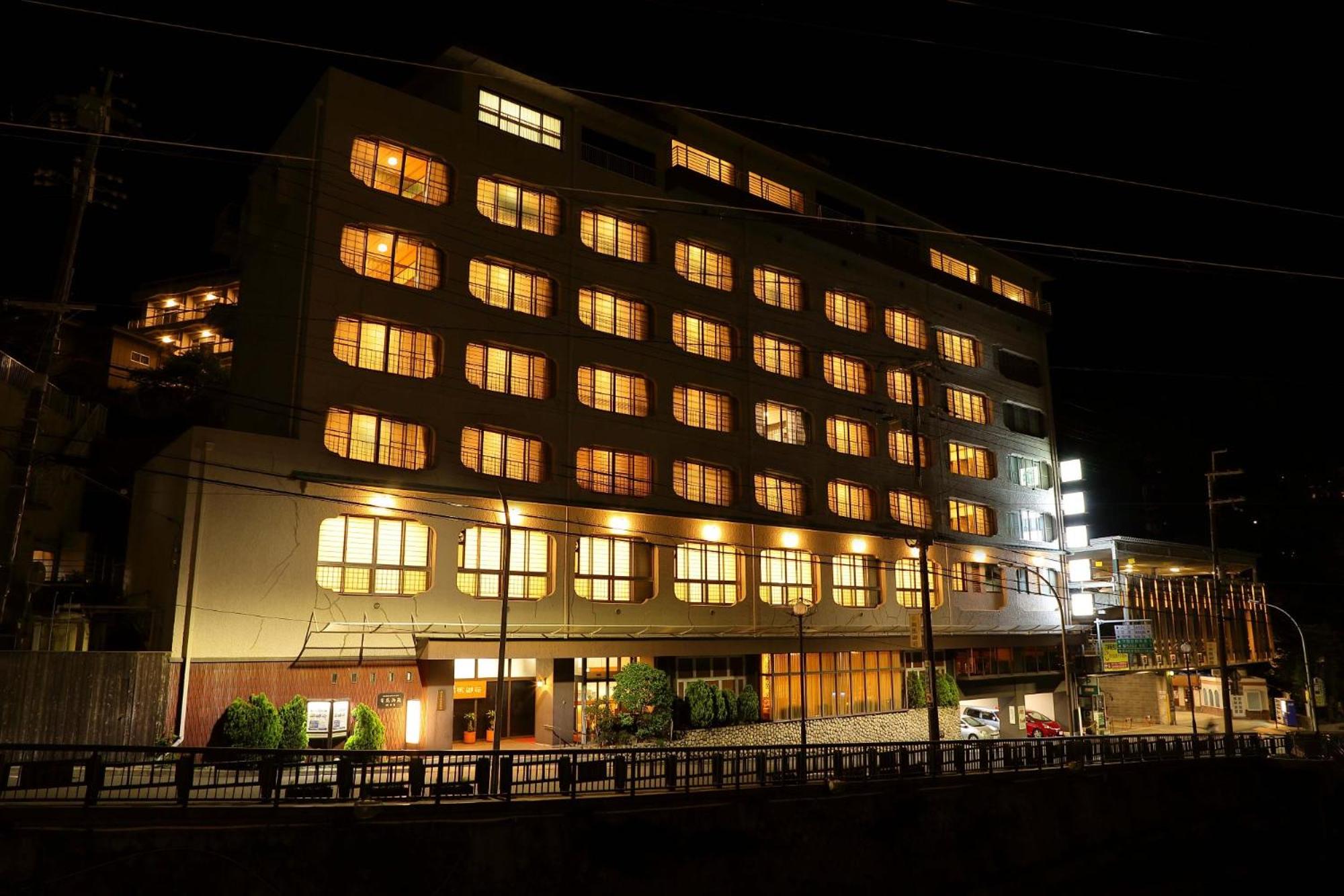 Hotel Arima Gyoen - Image 1