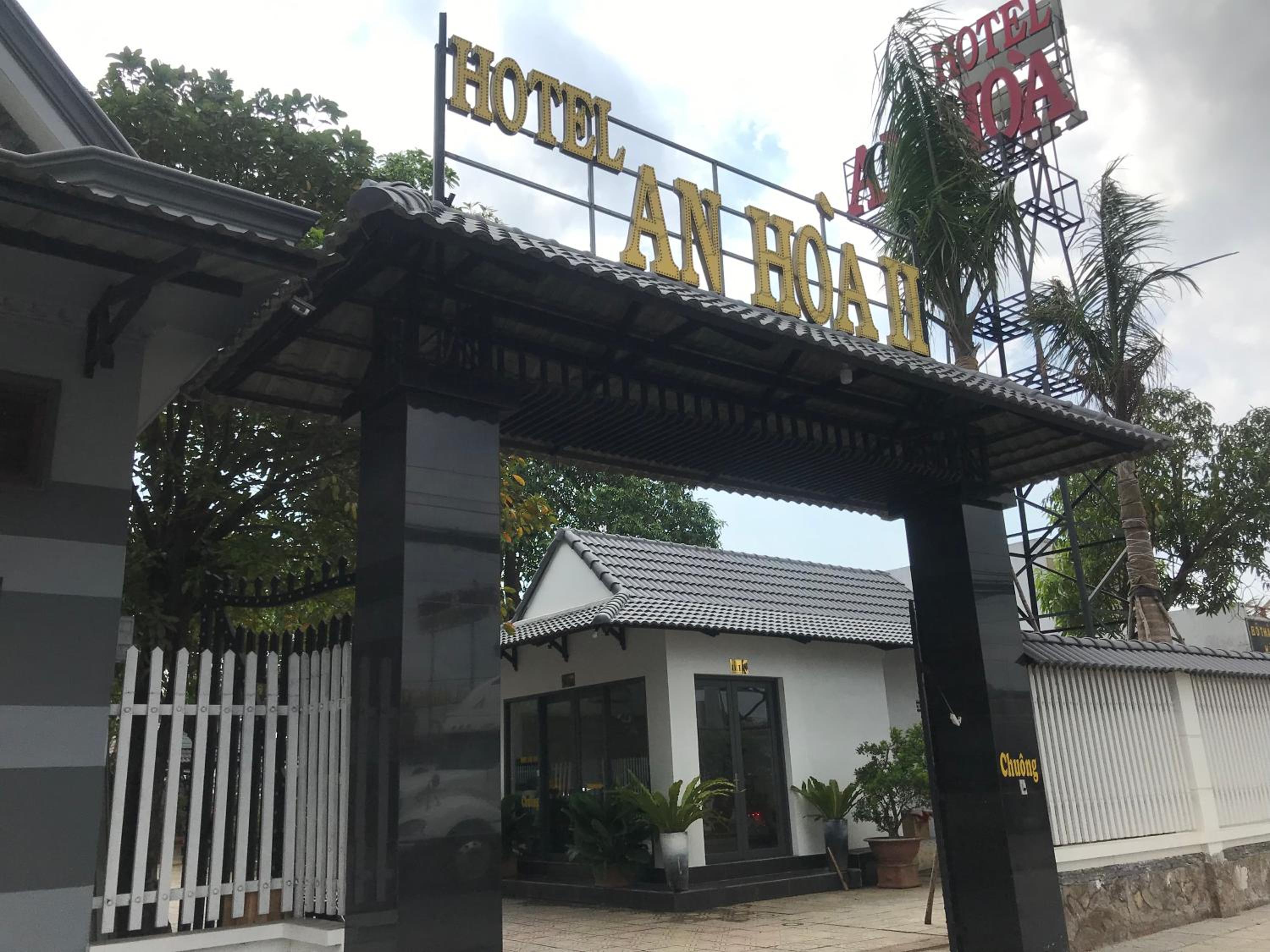 HOTEL AN HOÀ II, photo 21