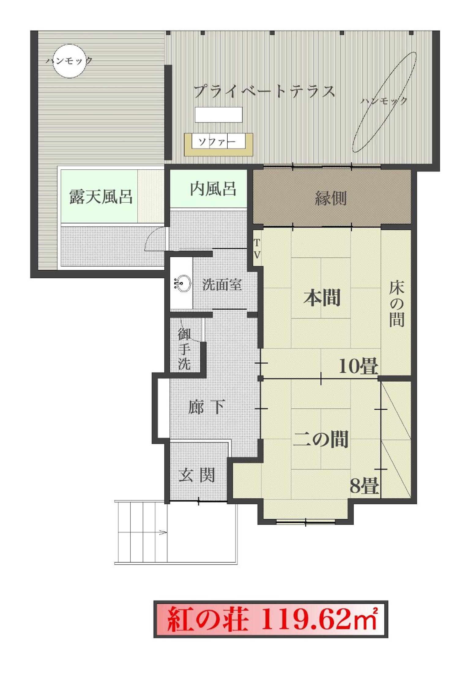 Takanosukan