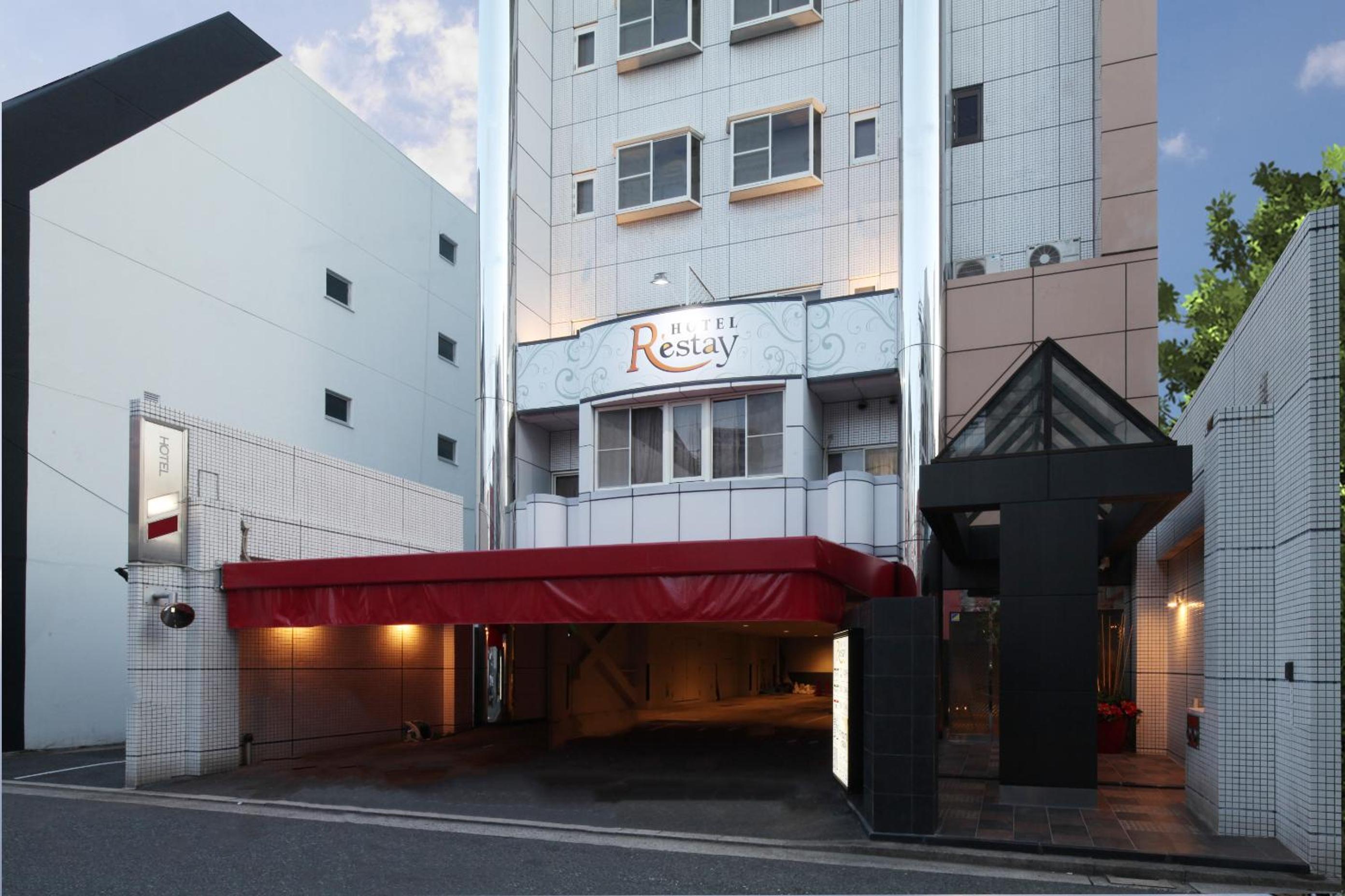 Hotel Restay Hiroshima (Adult Only) - Image 1