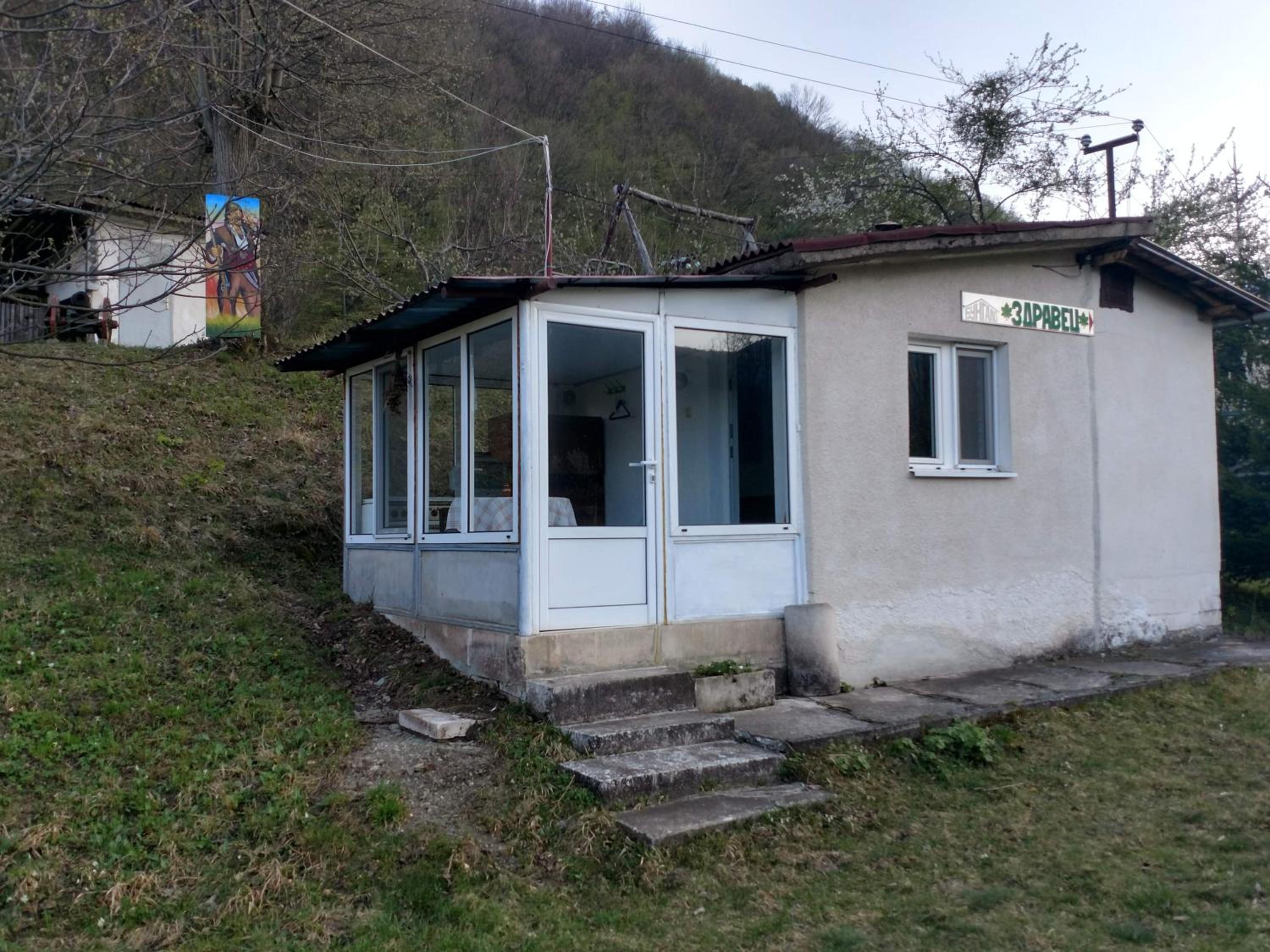 Bungalows Zdravets