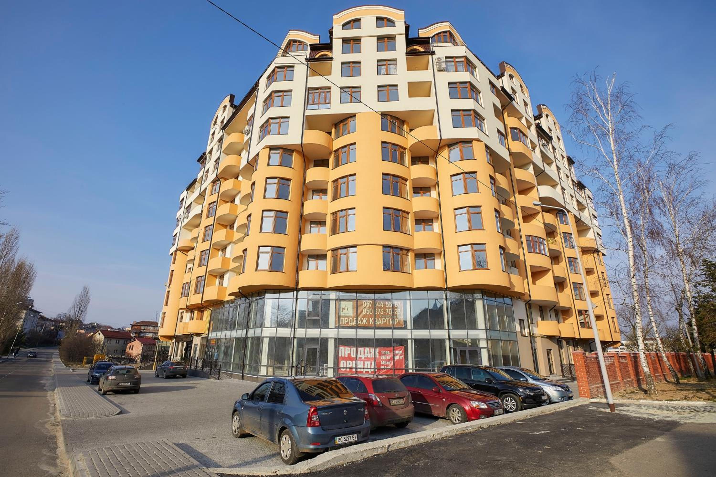 Luxury Apartament 2 view 3