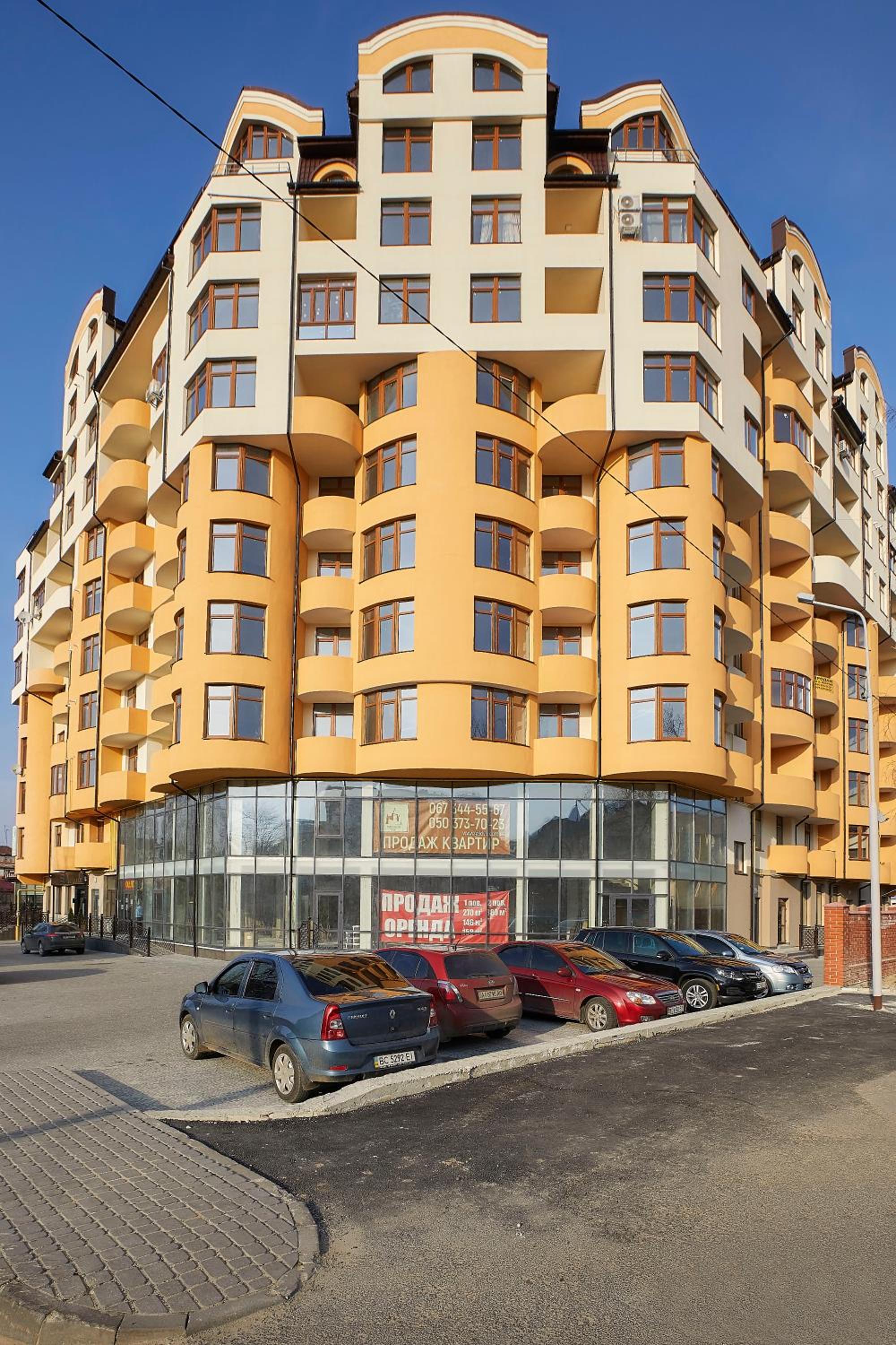 Luxury Apartament 2 view 4