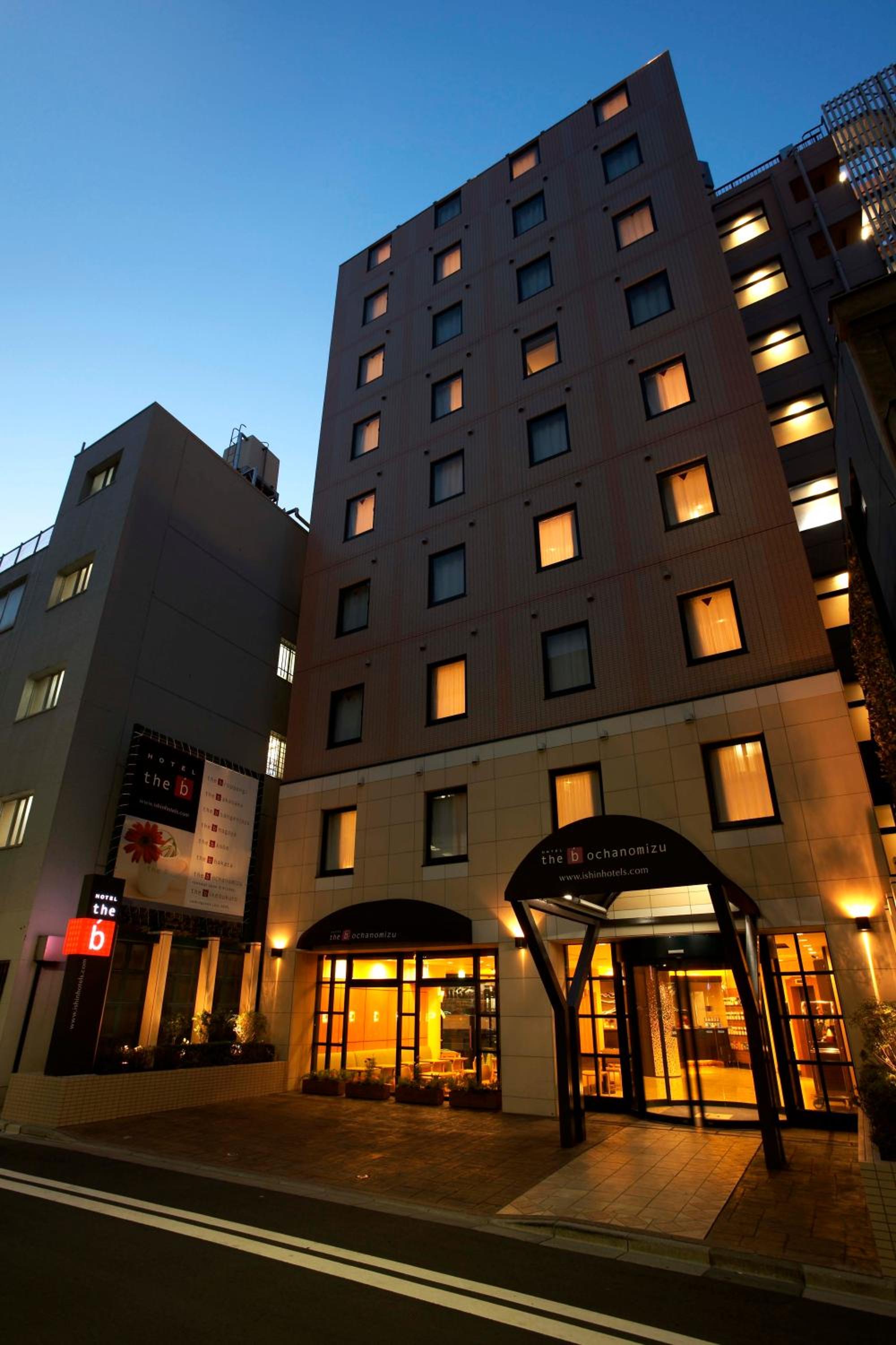 the b ochanomizu