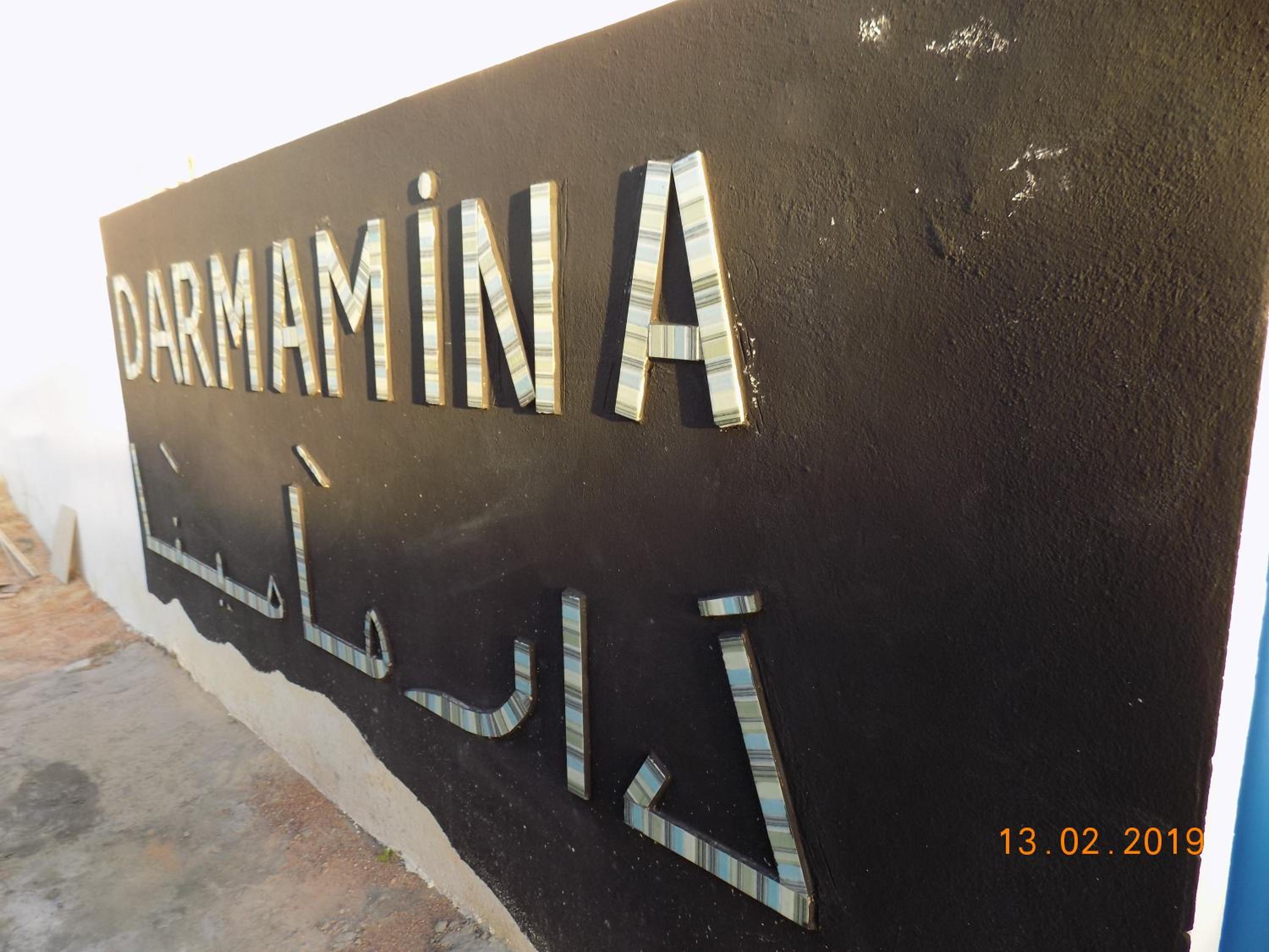 Dar Mamina