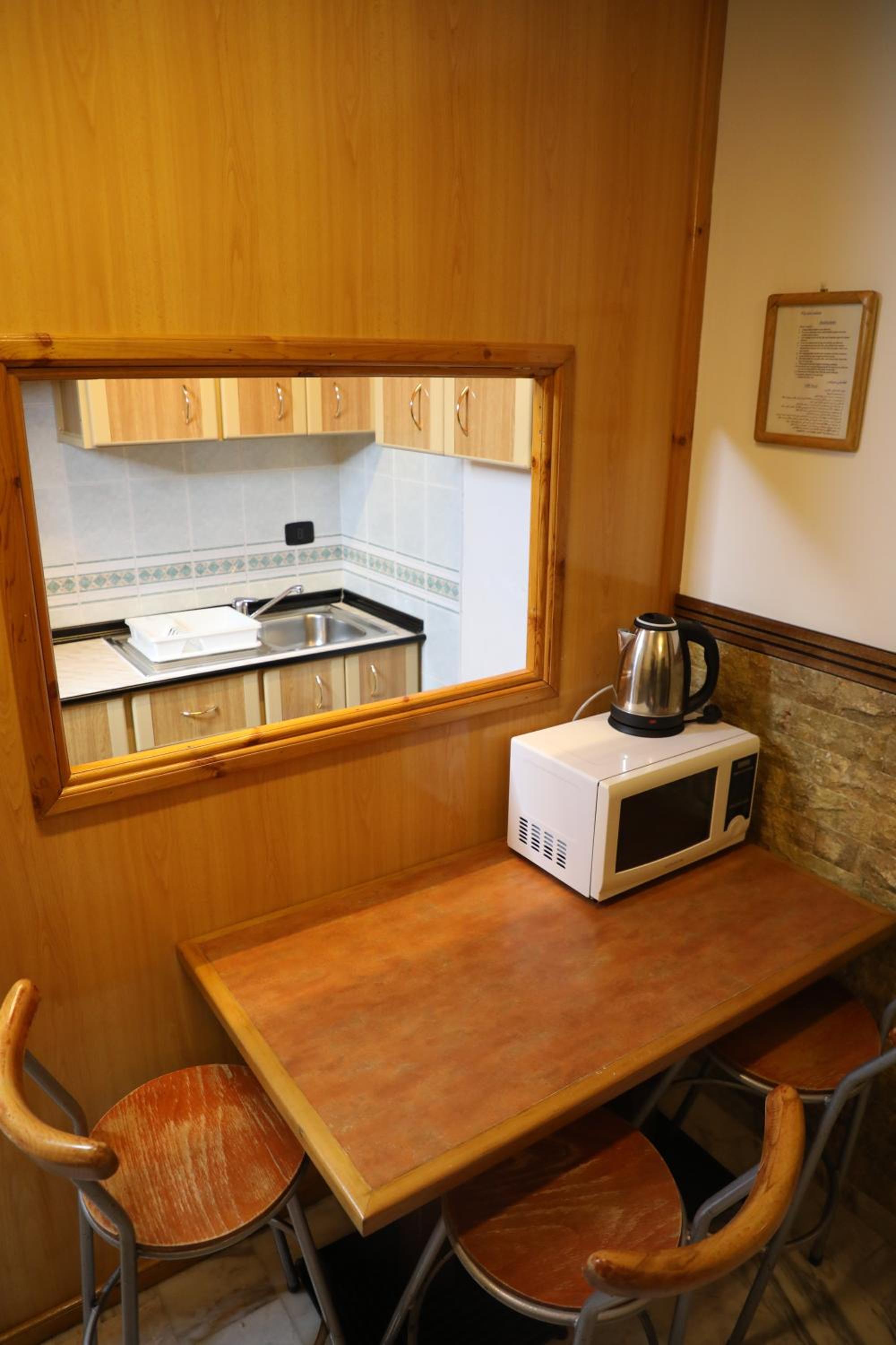 Viccini Suites
