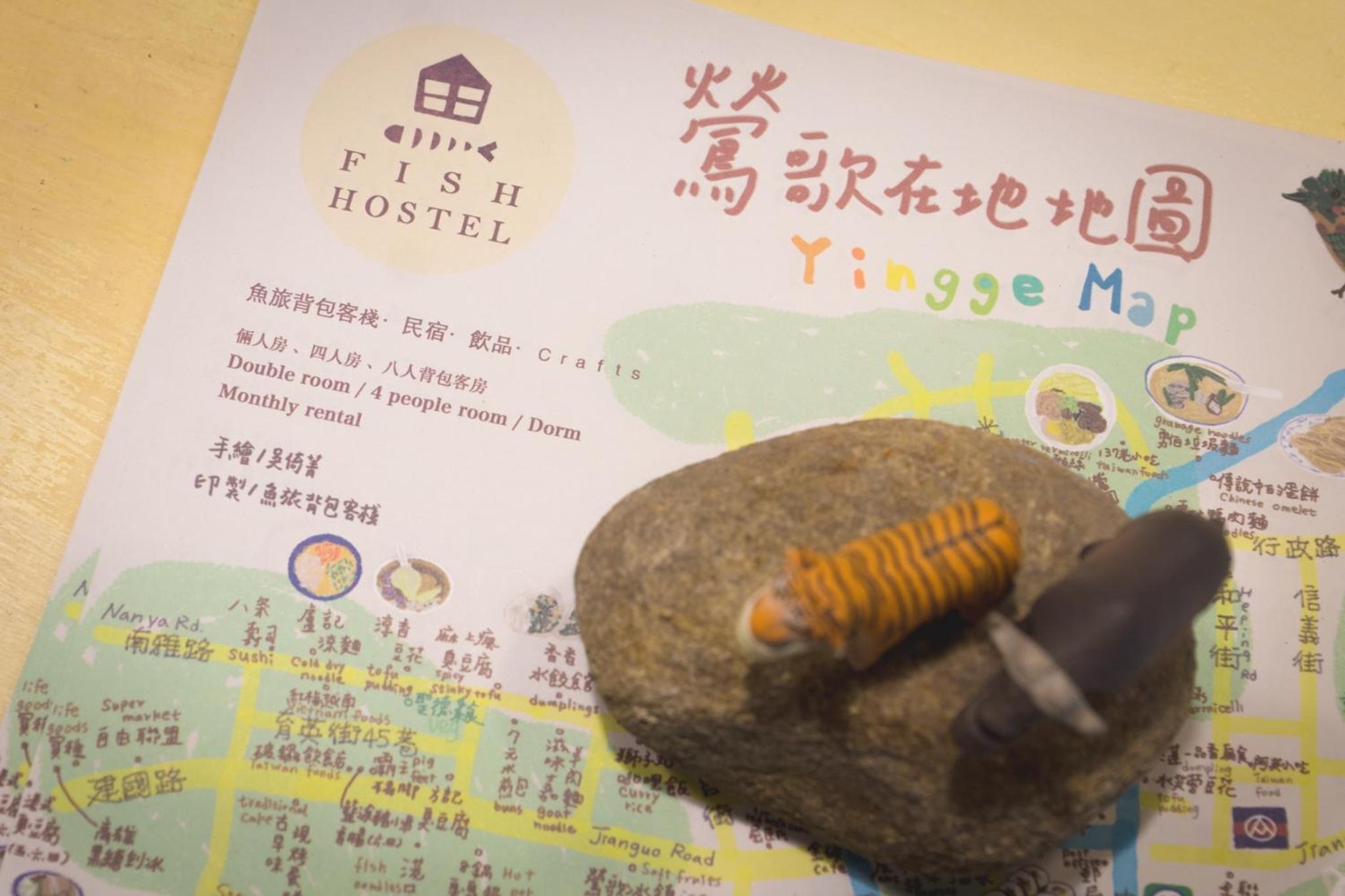 Fish Hostel