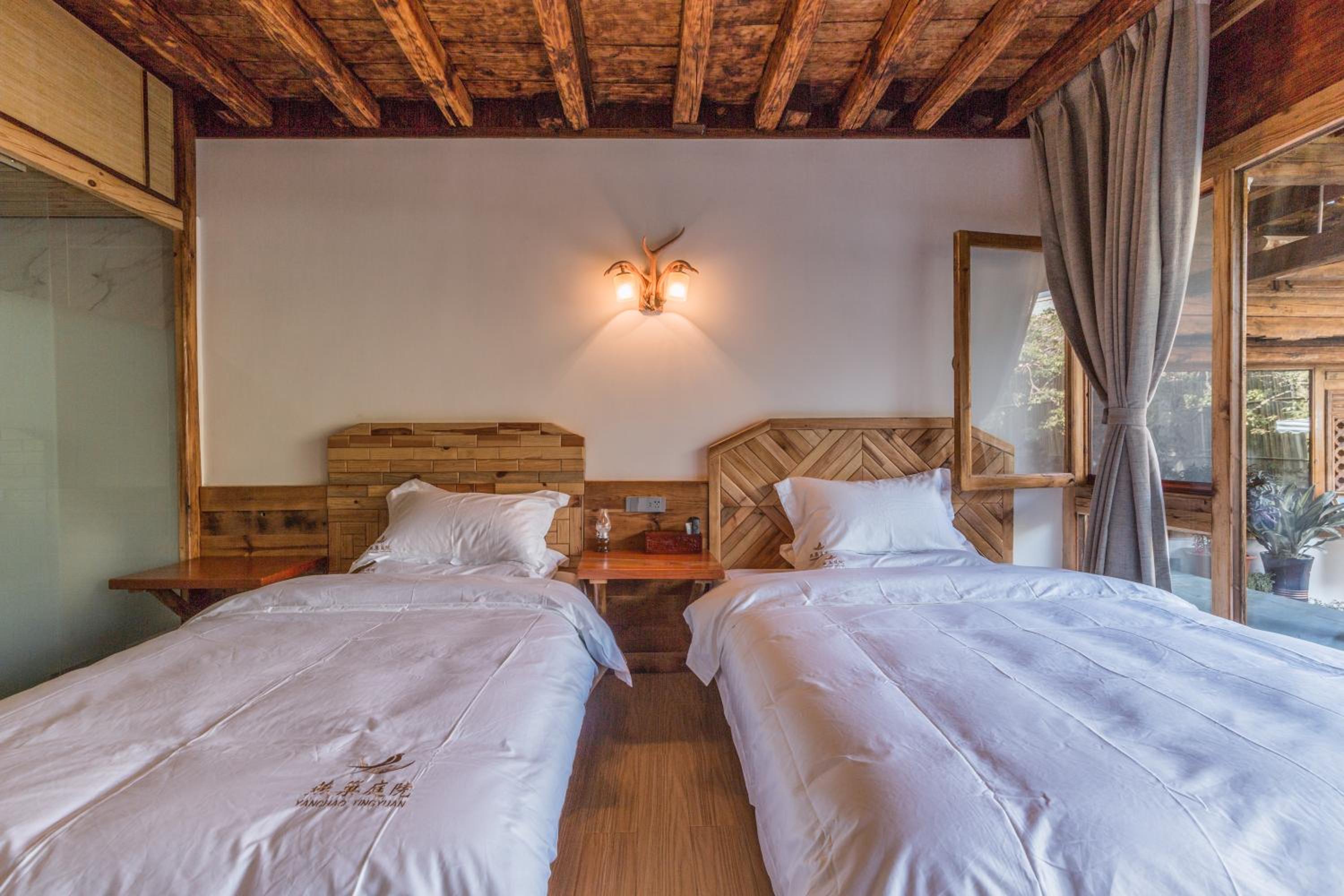 Swallow Nest Guesthouse