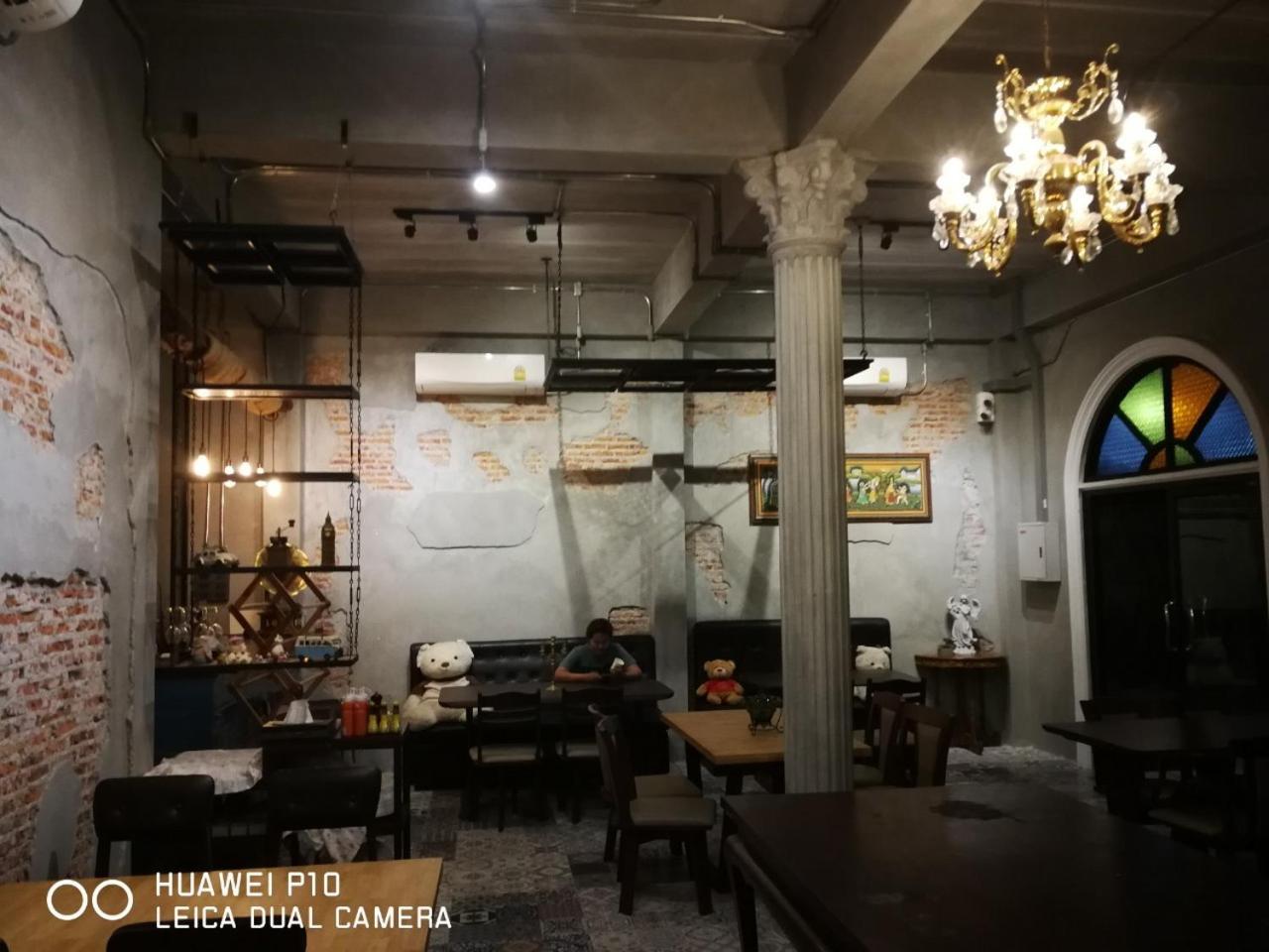 Aen Guy Boutique Hotel