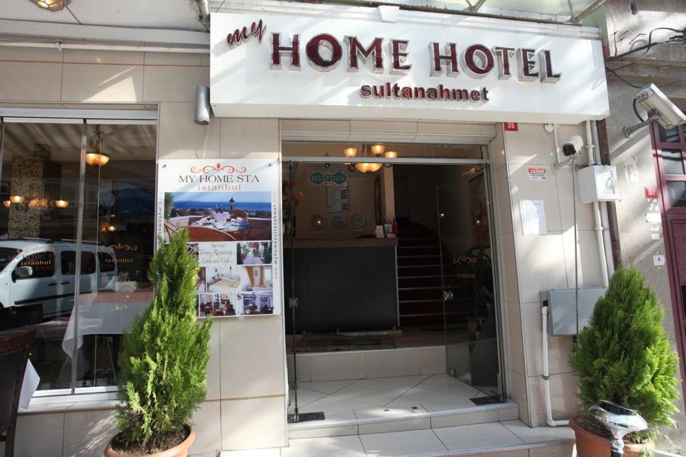 My Home Sultanahmet Hotel - Image 32