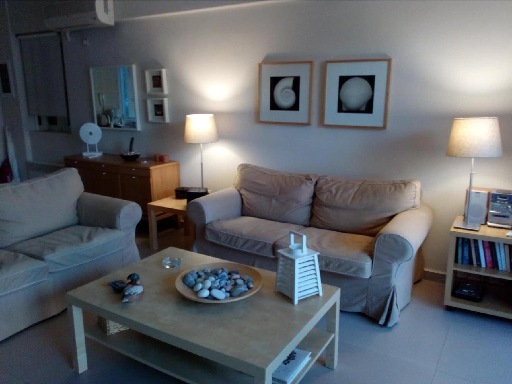Avia Holiday Homes