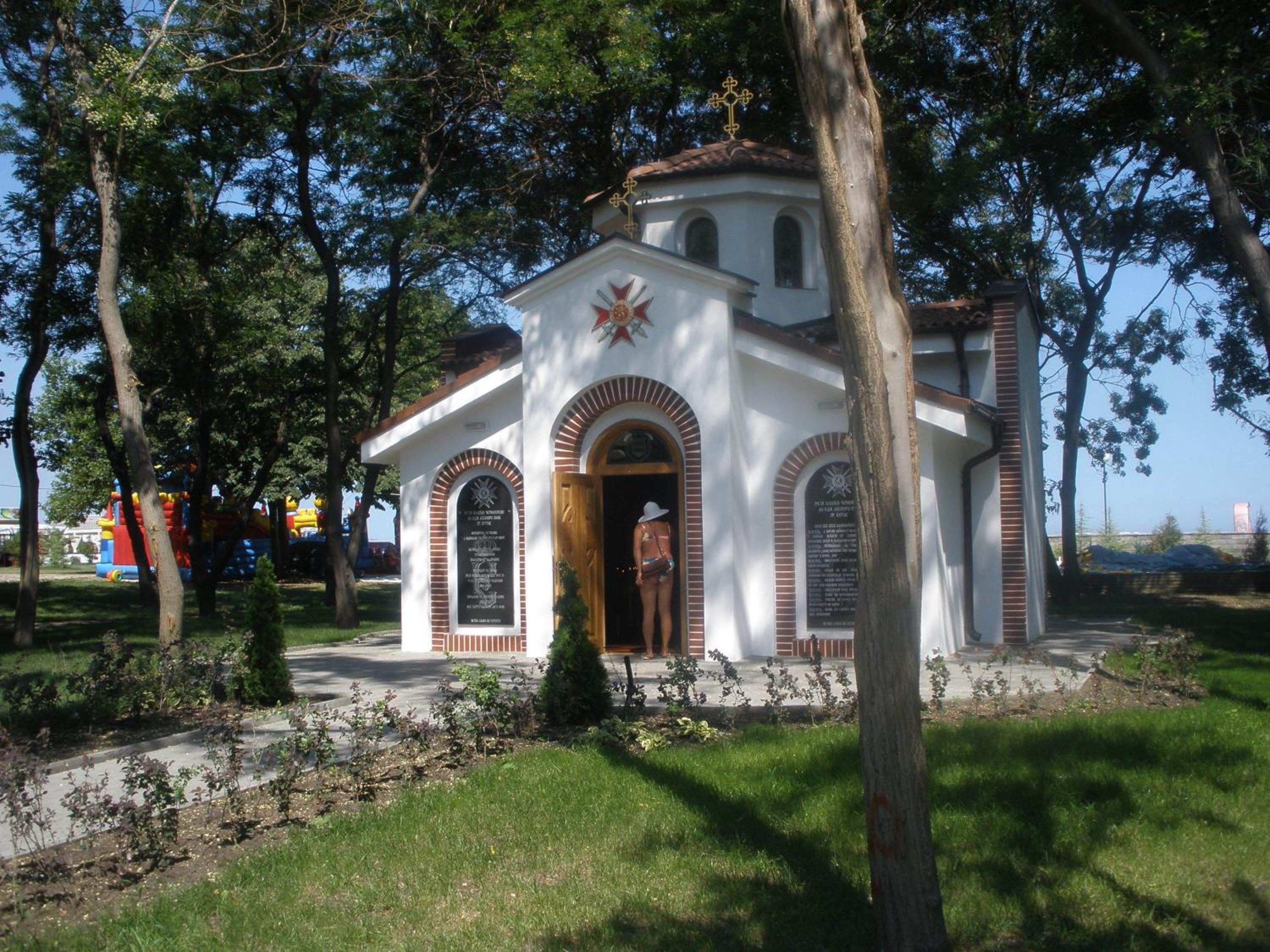 Photo 36