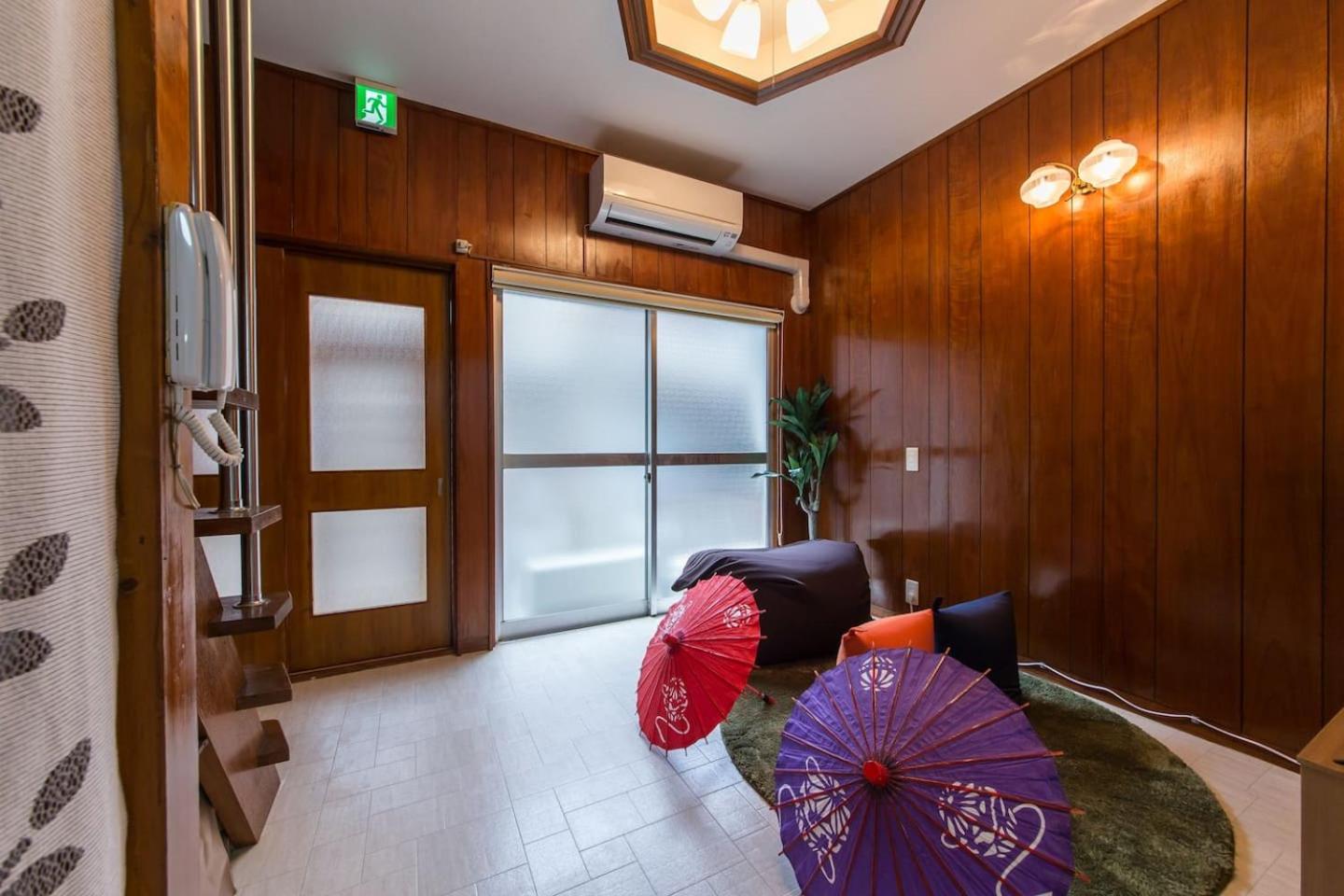 Japanese Style House -Megumi-
