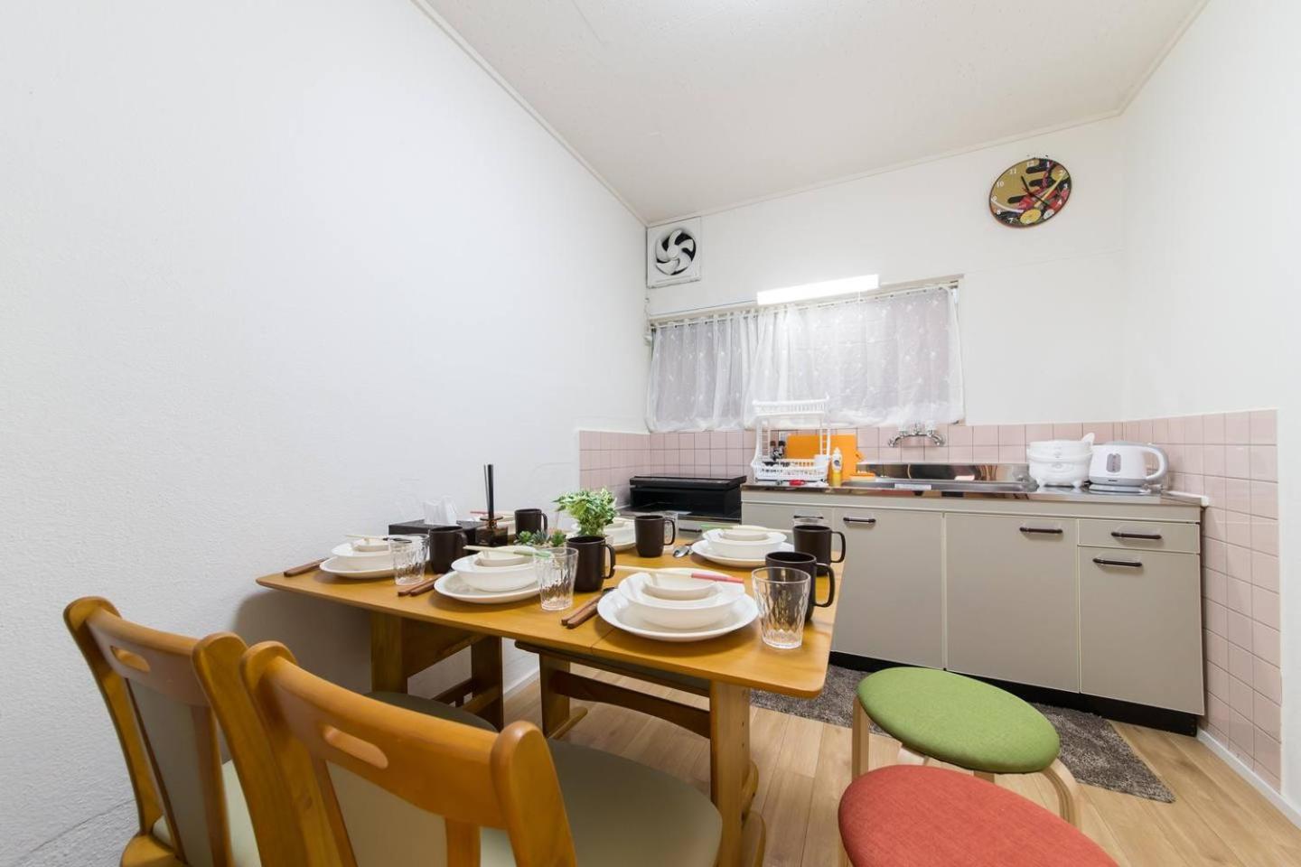 Japanese Style House -Megumi-