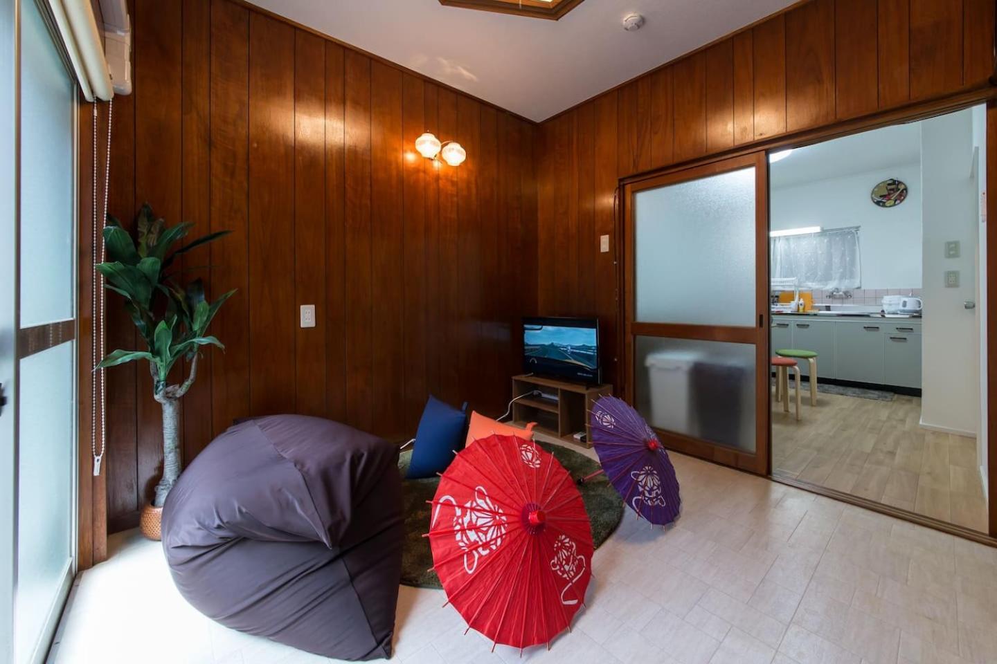 Japanese Style House -Megumi-