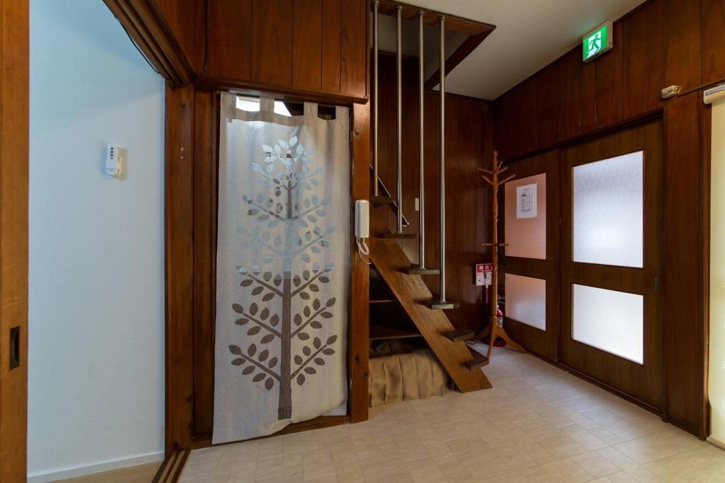 Japanese Style House -Megumi-