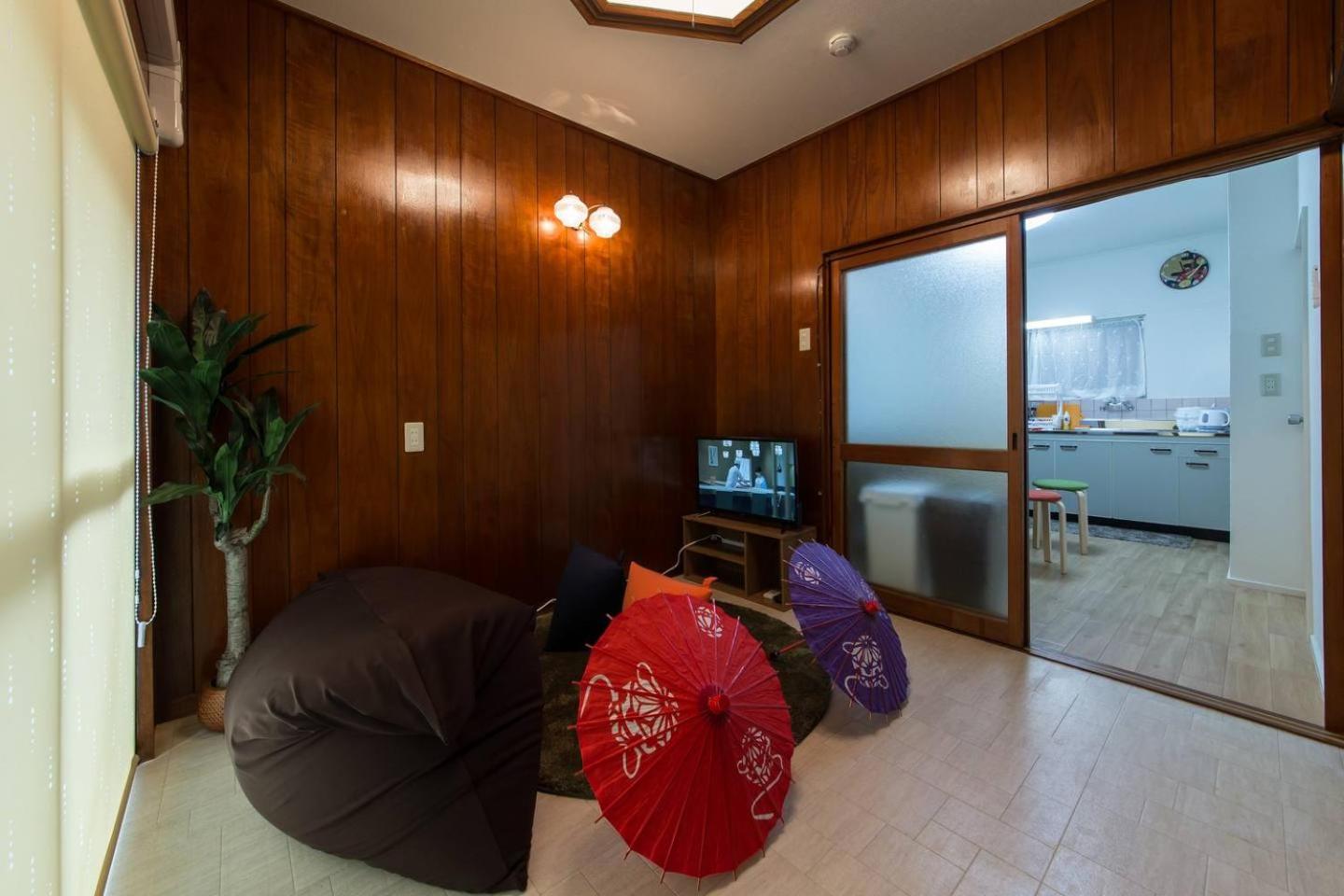 Japanese Style House -Megumi-