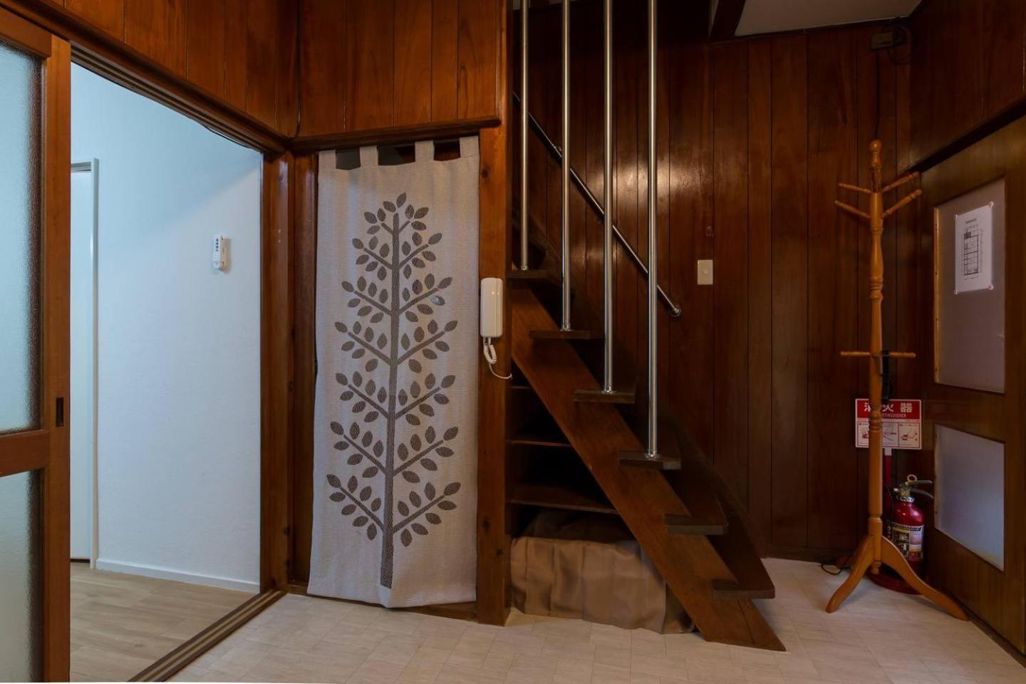 Japanese Style House -Megumi-