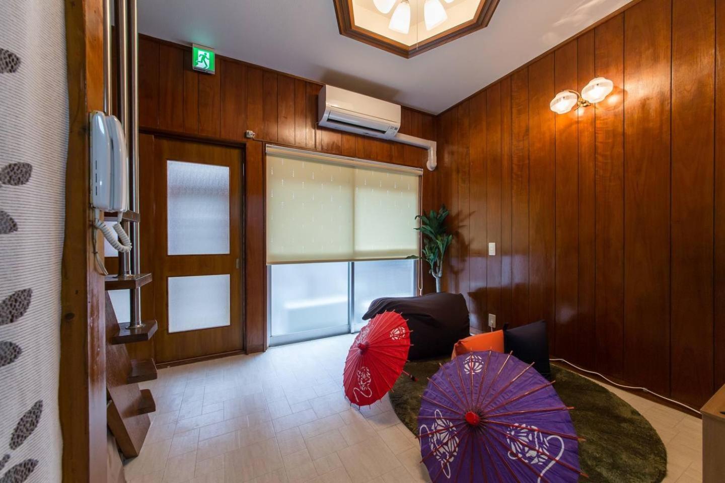 Japanese Style House -Megumi-