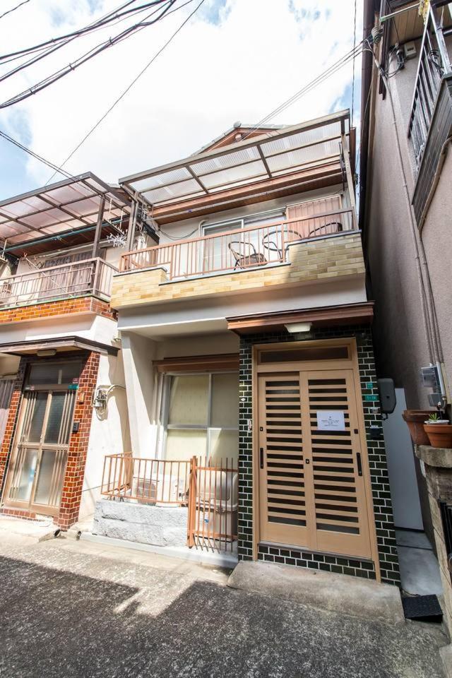 Japanese Style House -Megumi-