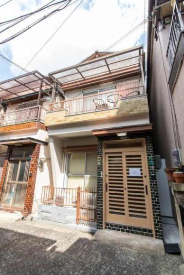 Japanese Style House -Megumi-