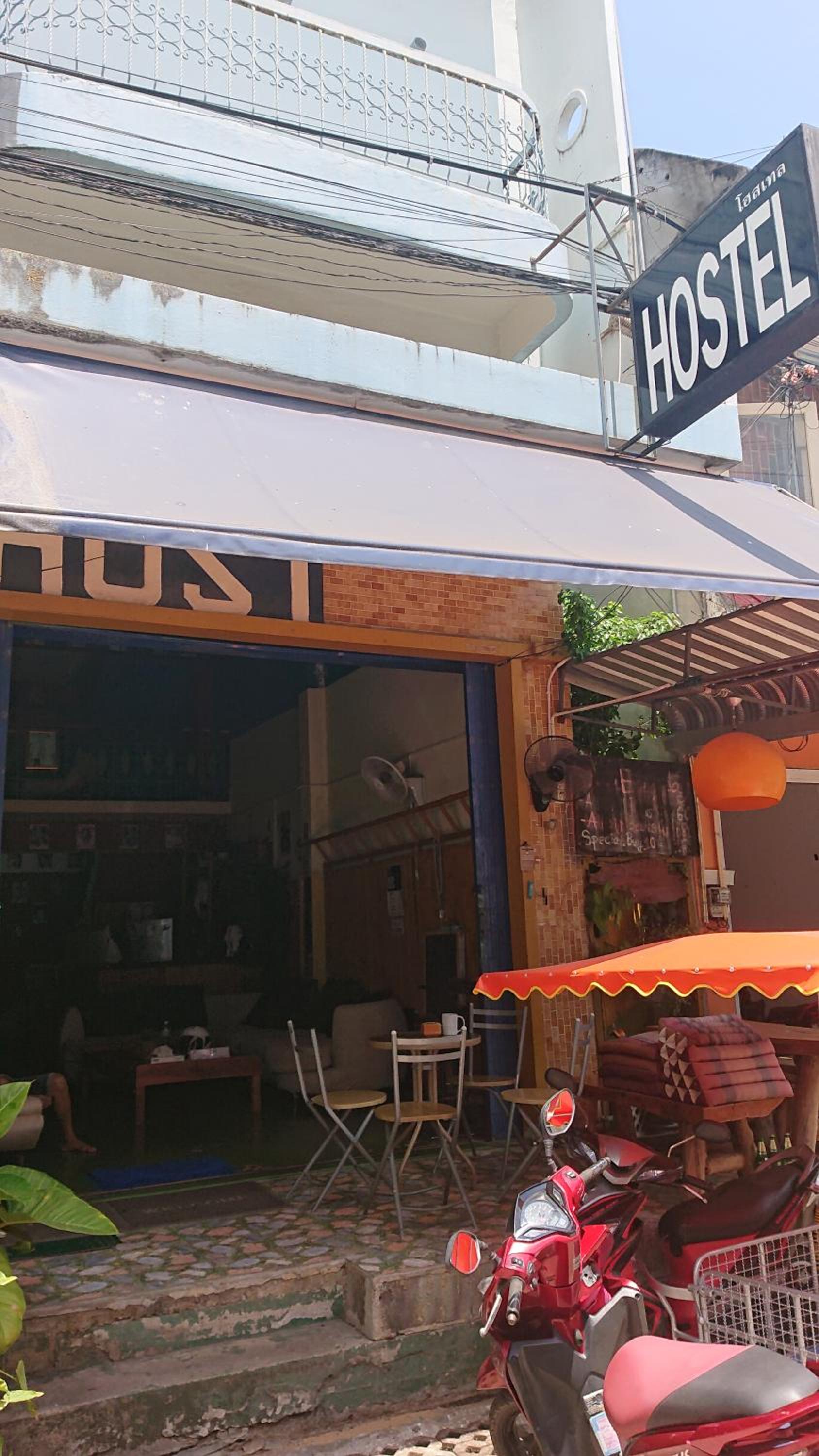 Hotel Banphe​ Hostel - Image 1