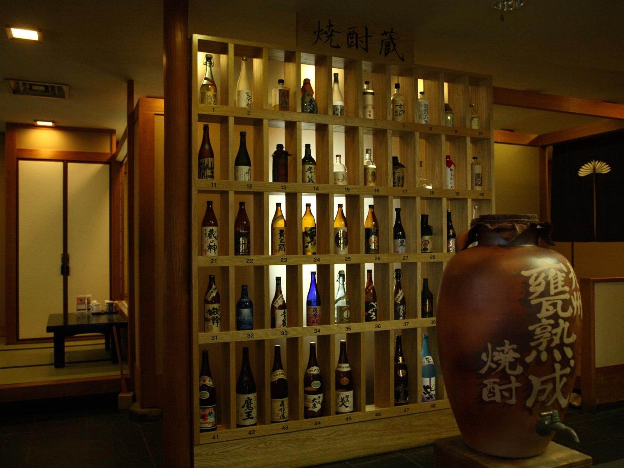 Shiragiku