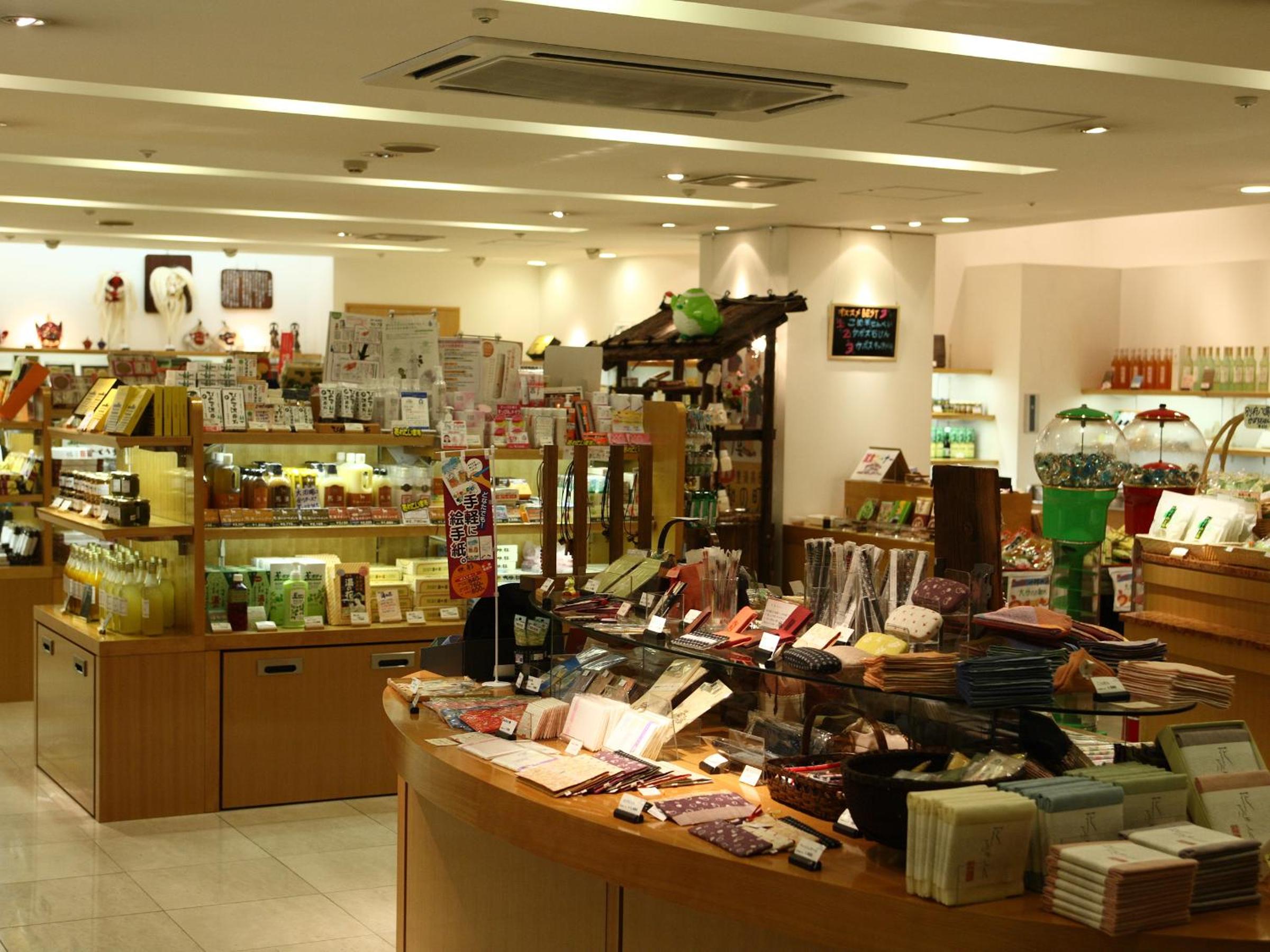 Shiragiku